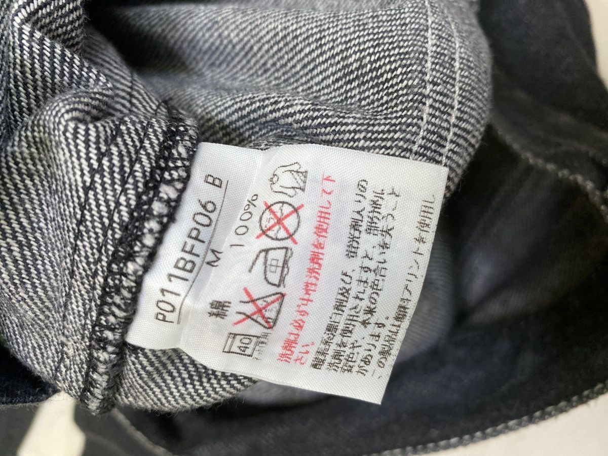 Japanese Brand × Pink House VTG Pink House Embroidered Bear Denim Jeans Size US 29 - 15 Thumbnail