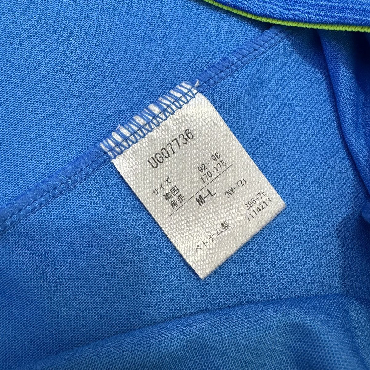 Umbro Osaka Gamba player issued/worn training jersey Size US M / EU 48-50 / 2 - 12 Thumbnail