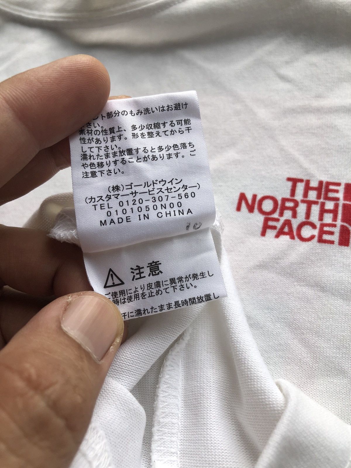 The North Face Vintage The North Face Never Stop Exploring Shirt Tee Size US XL / EU 56 / 4 - 11 Thumbnail