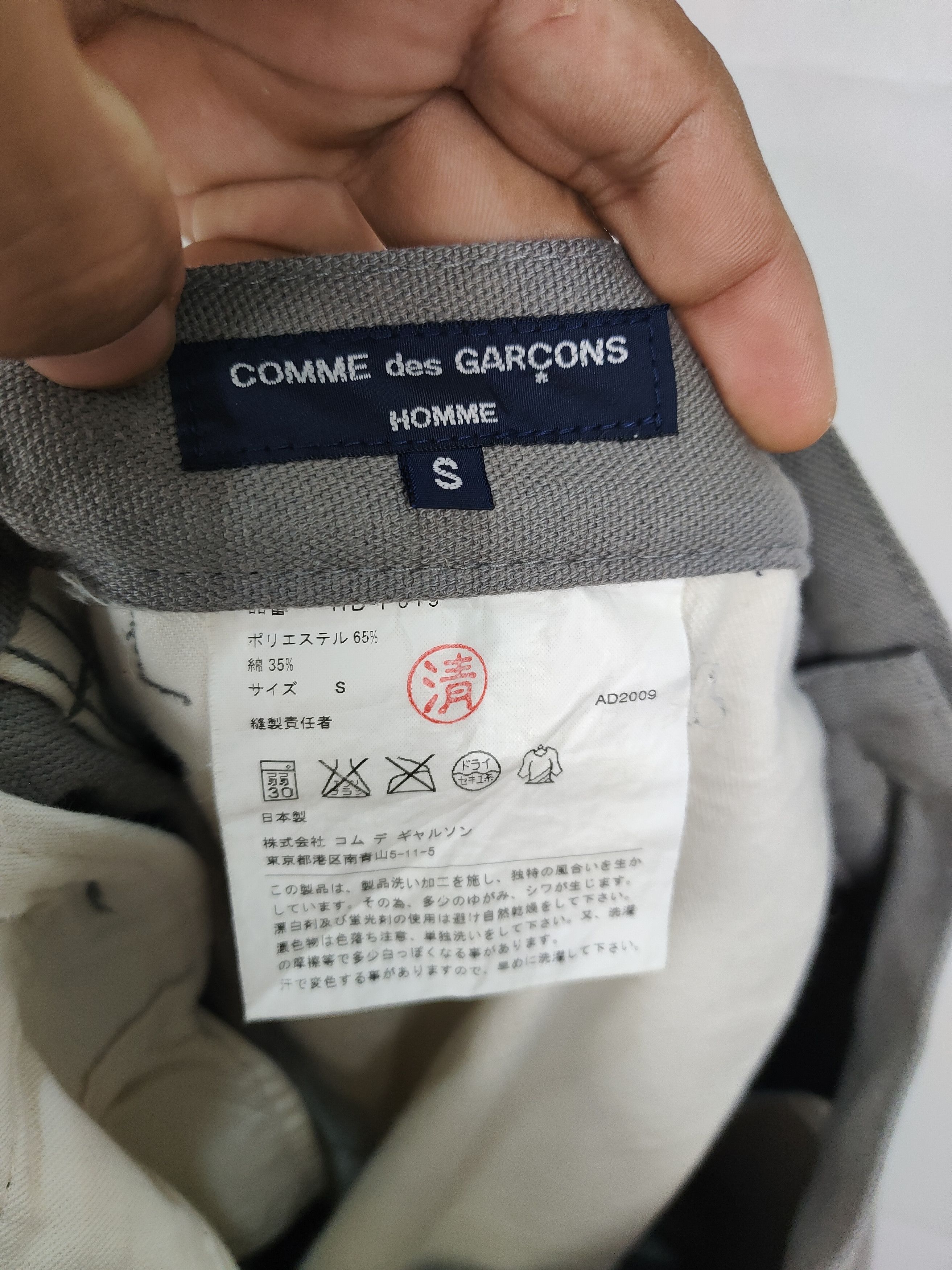 Comme des Garcons Comme des Garçons Homme Cotton Pant Size US 32 / EU 48 - 6 Thumbnail