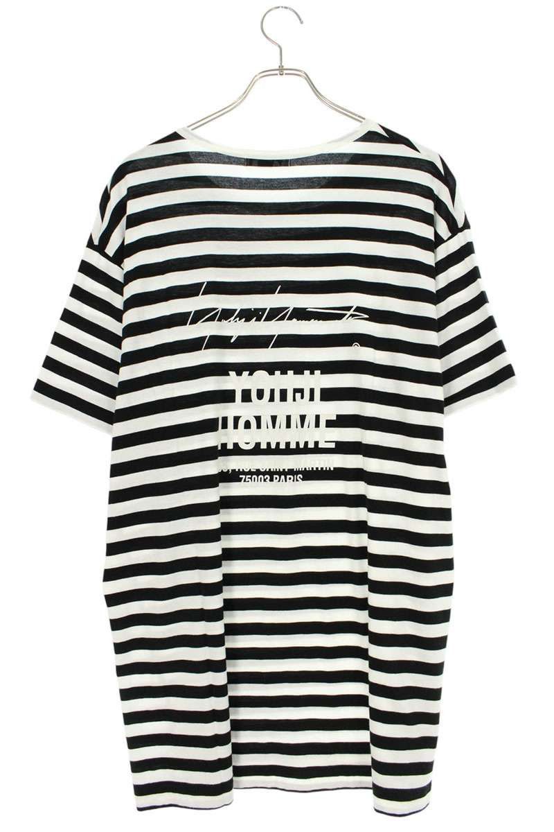 Yohji Yamamoto Yohji Yamamoto // Striped T-shirt Size US L / EU 52-54 / 3 - 2 Thumbnail