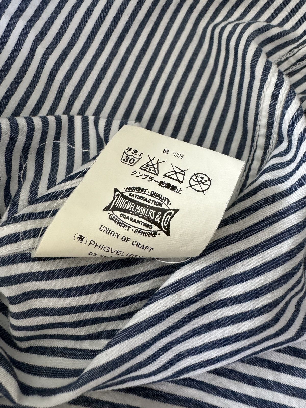 PHIGVEL MAKERS & Co. Phigvel Makers Collar Band shirt Size US M / EU 48-50 / 2 - 7 Thumbnail