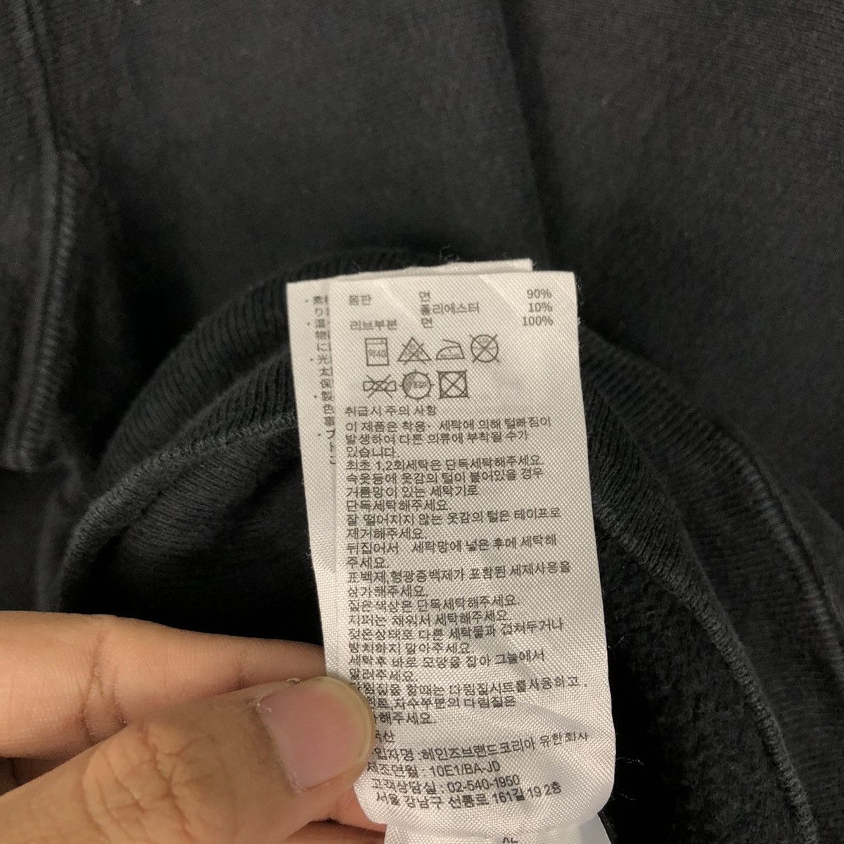 Japanese Brand × Vintage 📌Vintage Sweatshirt Champion Reverse Weave Size US XL / EU 56 / 4 - 18 Thumbnail