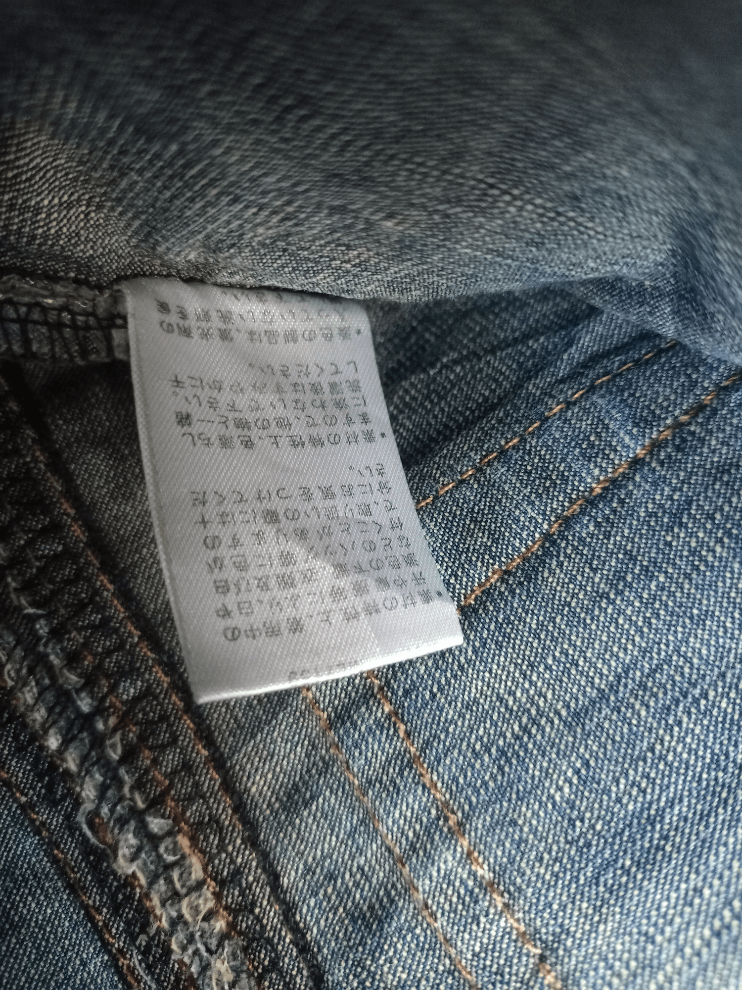 Japanese Brand Vintage Japanese Brand Distressed Flare Denim Bush Pants Size US 33 - 12 Thumbnail