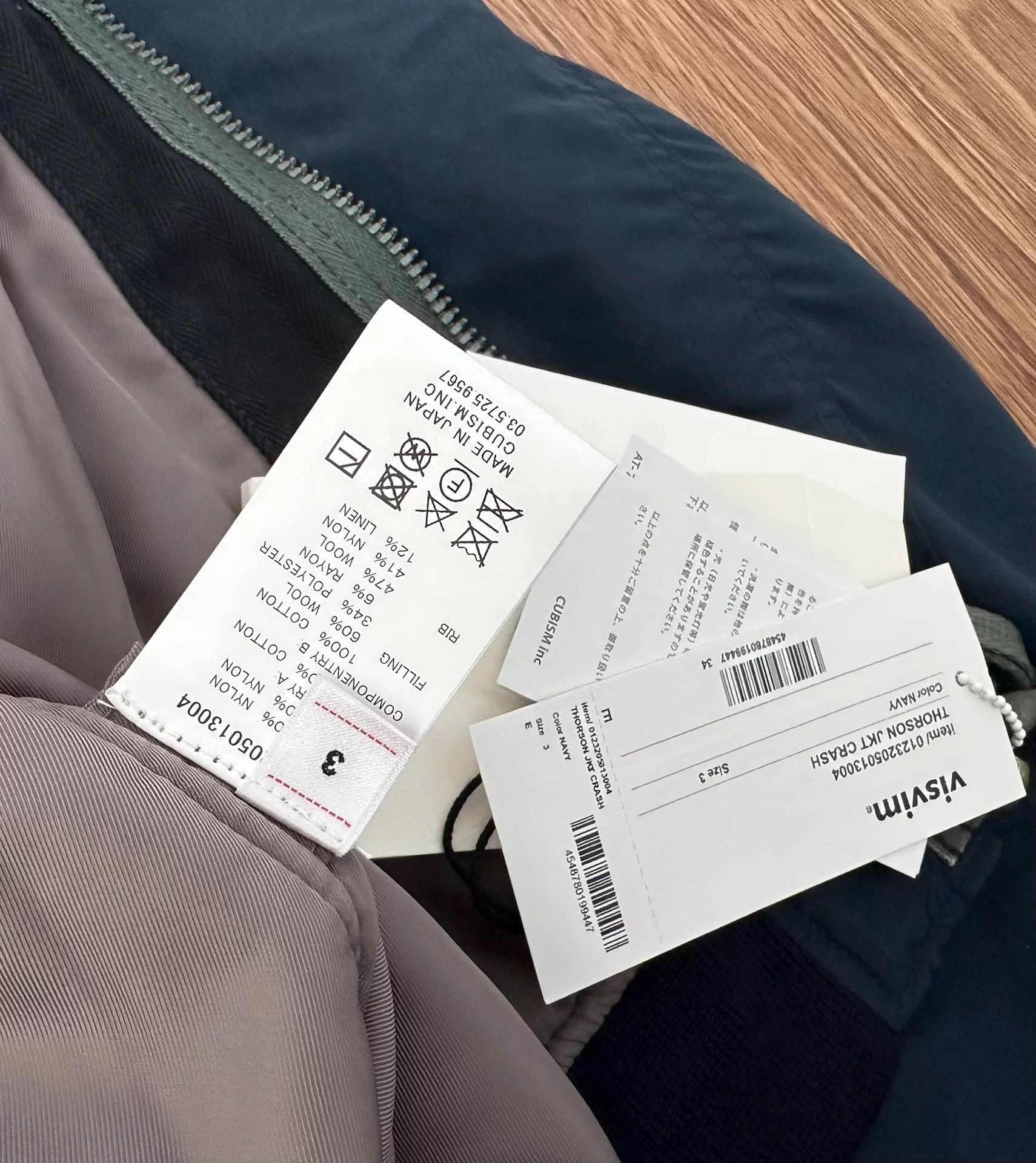 Visvim VISVIM 23AW THORSON JKT CRASH military twill nylon fabric Size US L / EU 52-54 / 3 - 4 Thumbnail