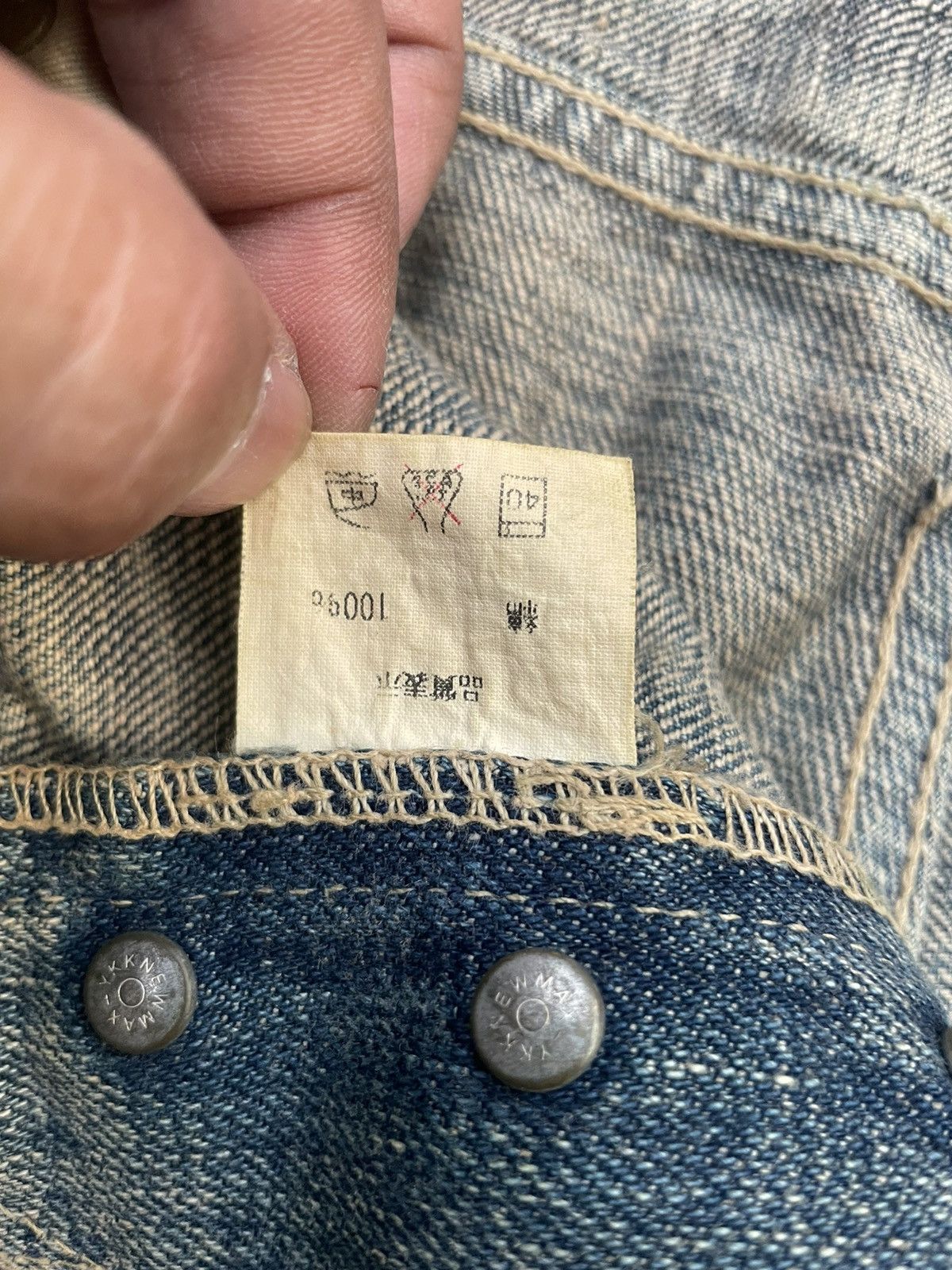 Vintage Vintage Houston Denim Size US 32 / EU 48 - 19 Thumbnail