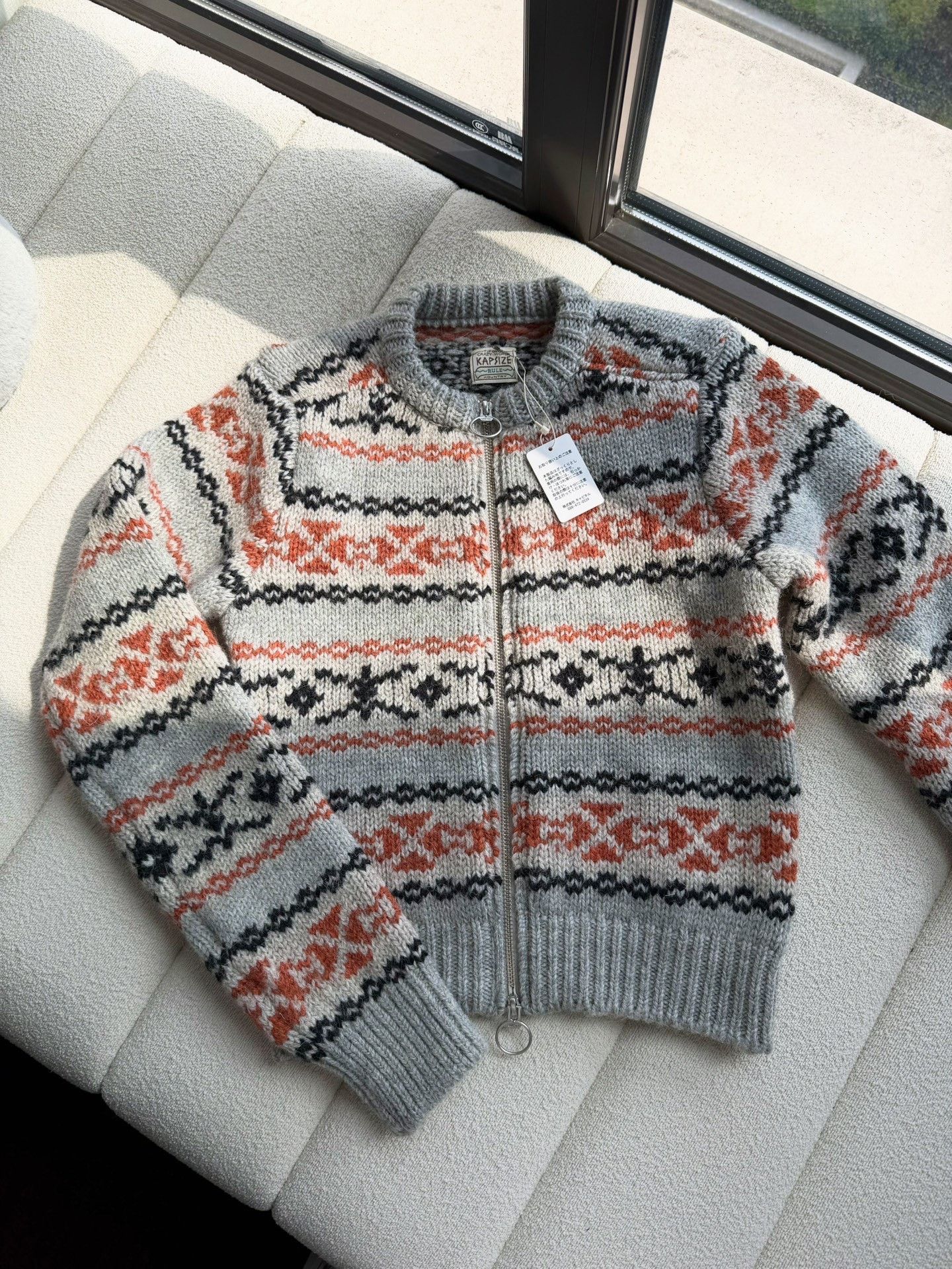 Hiroshi Kato KAPITAL Ethnic Stripe Wool Zip Cardigan Size S / US 4 / IT 40 - 1 Thumbnail