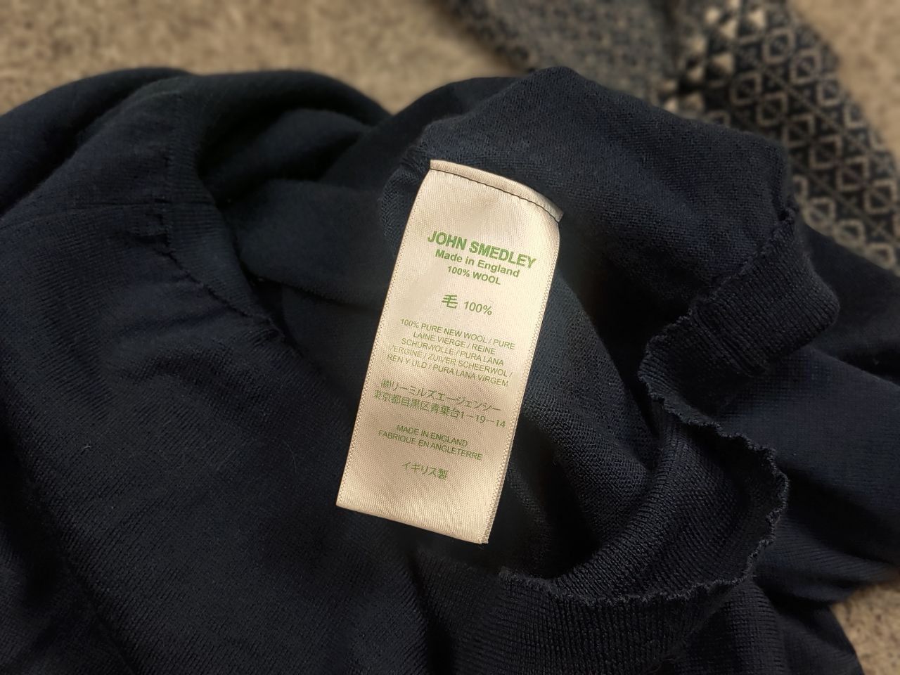 John Smedley John Smedley Classic Lana Wool Pattern Crew Check Sweater Size US L / EU 52-54 / 3 - 16 Thumbnail