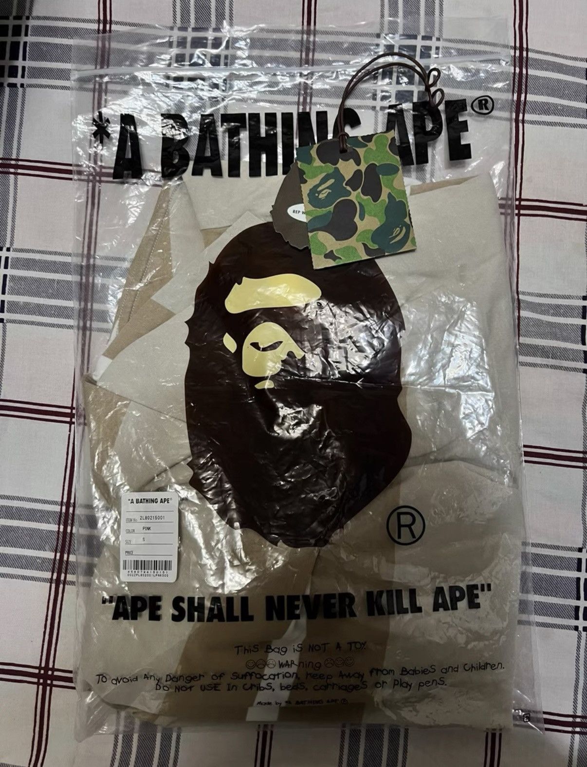 Bape BAPE OG Nigo era classic striped rubberT-shirt Size US XXL / EU 58 / 5 - 9 Thumbnail