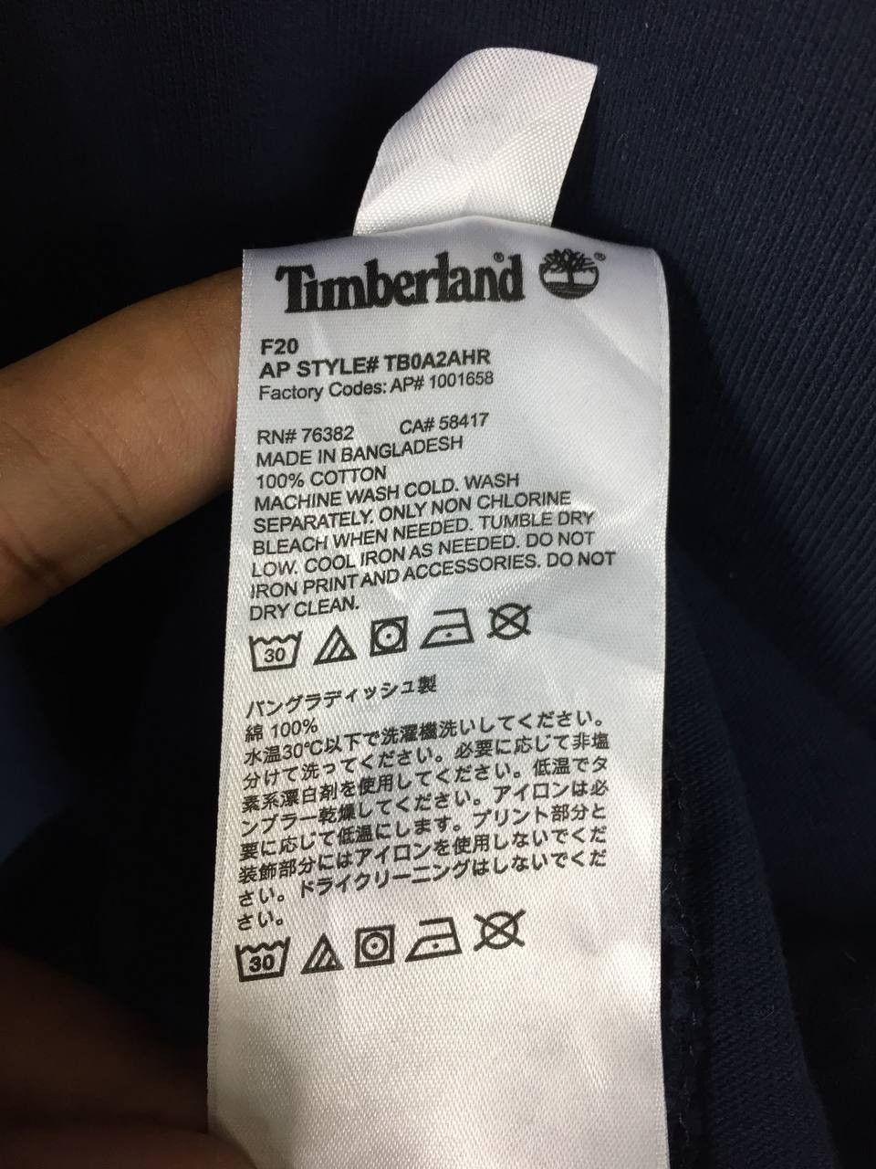 Timberland × Vintage Timberland Embroidered Logo Regular Fit Tee Size US XL / EU 56 / 4 - 9 Thumbnail