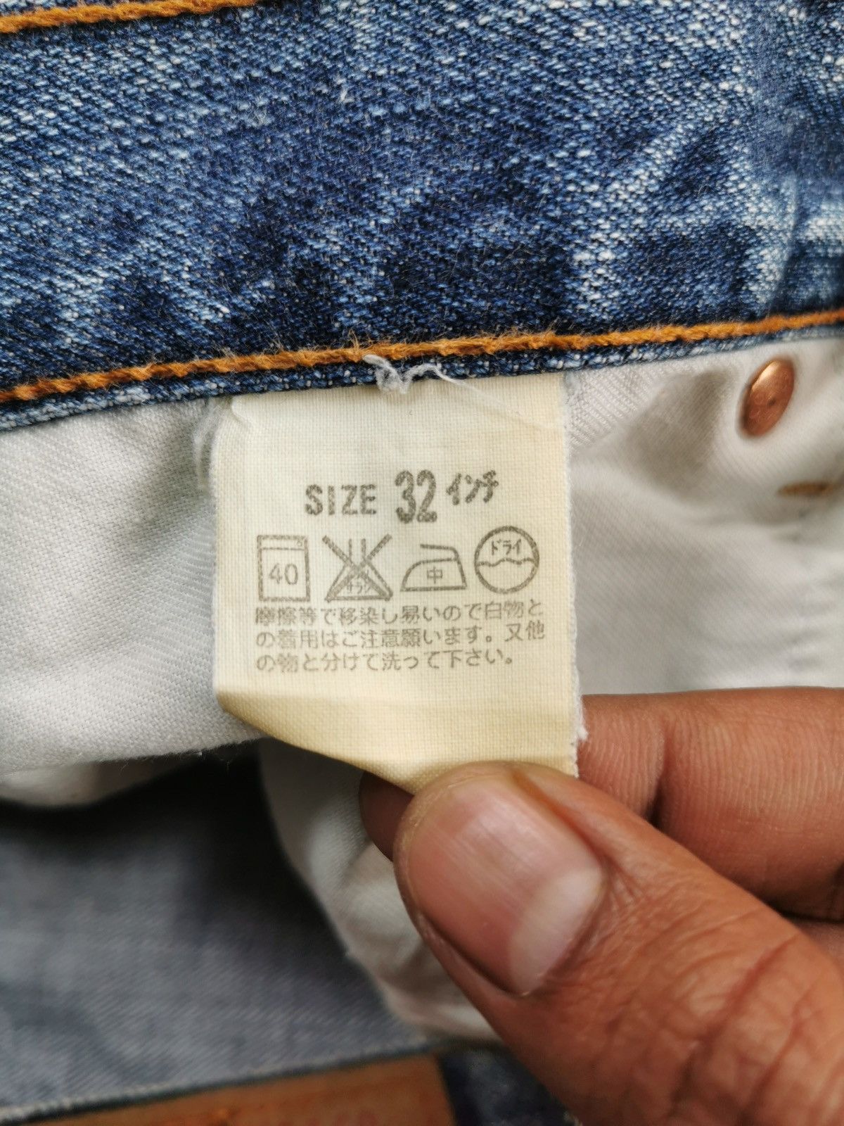 Le Grande Bleu (L.G.B.) × Levi's × Vintage Levis 504 Straight Jeans (LG33) Size US 32 / EU 48 - 7 Thumbnail