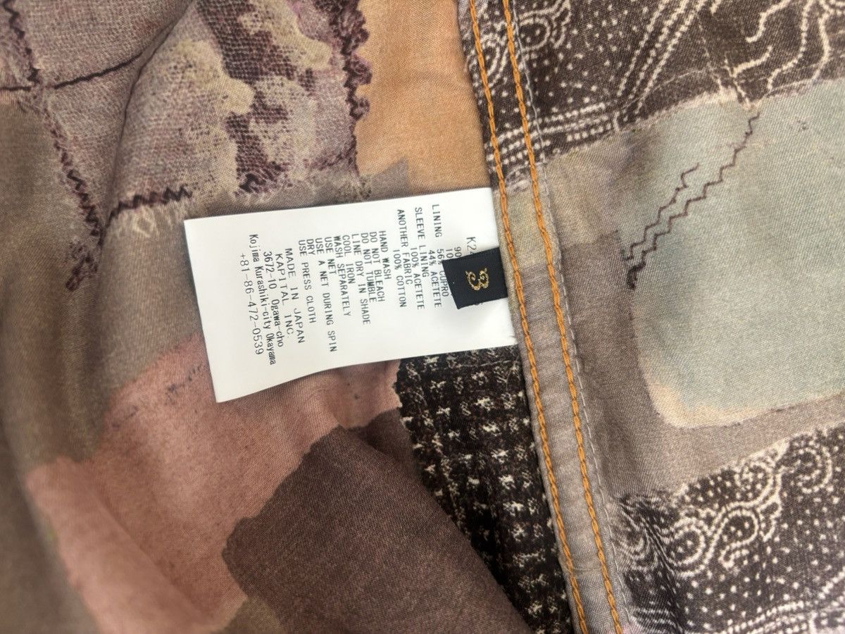 Kapital Kapital Champetre Boro Spring 1st Jacket Size US M / EU 48-50 / 2 - 6 Thumbnail