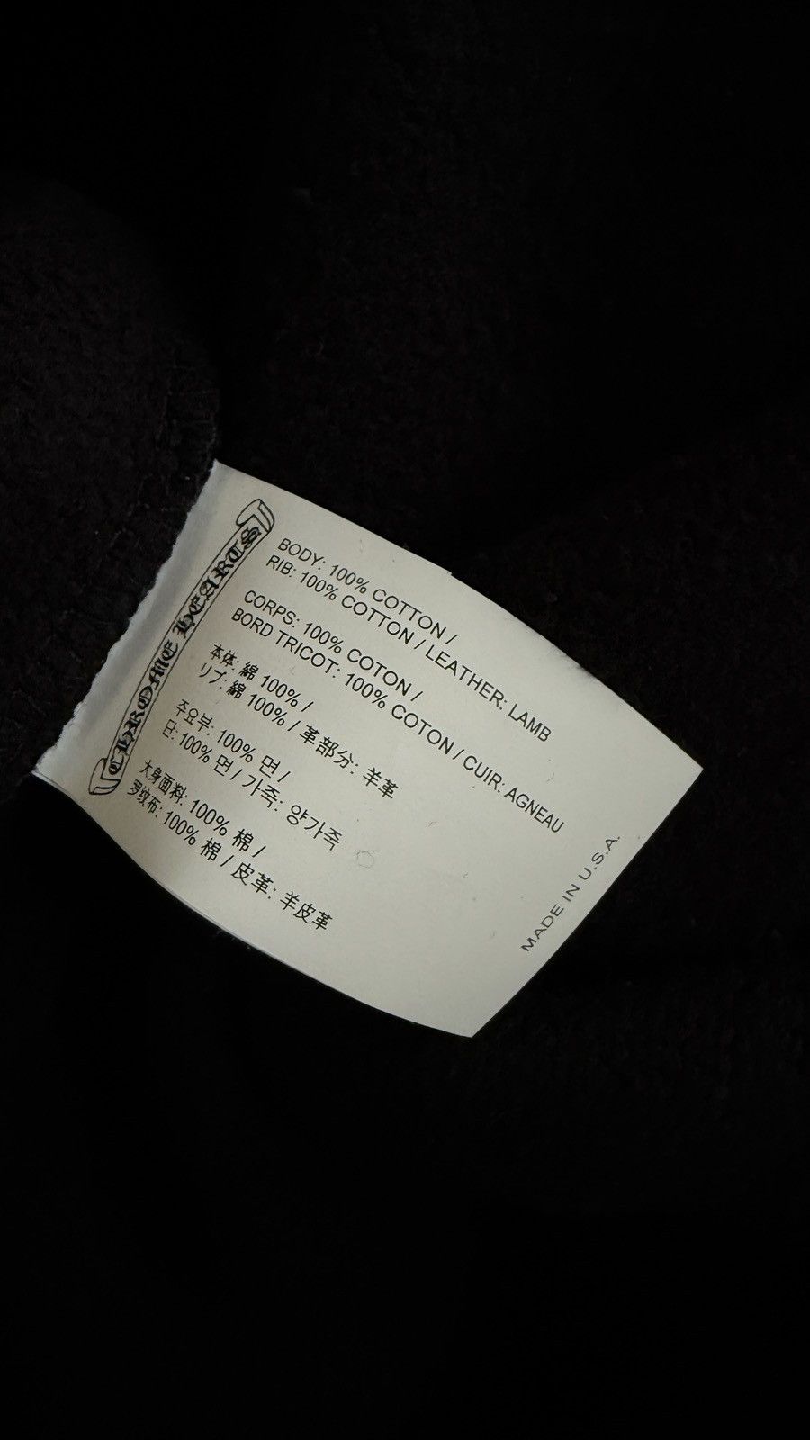 Chrome Hearts RARE! Chrome Hearts Paper Jam Triple Patch Hoodie Size US L / EU 52-54 / 3 - 7 Thumbnail