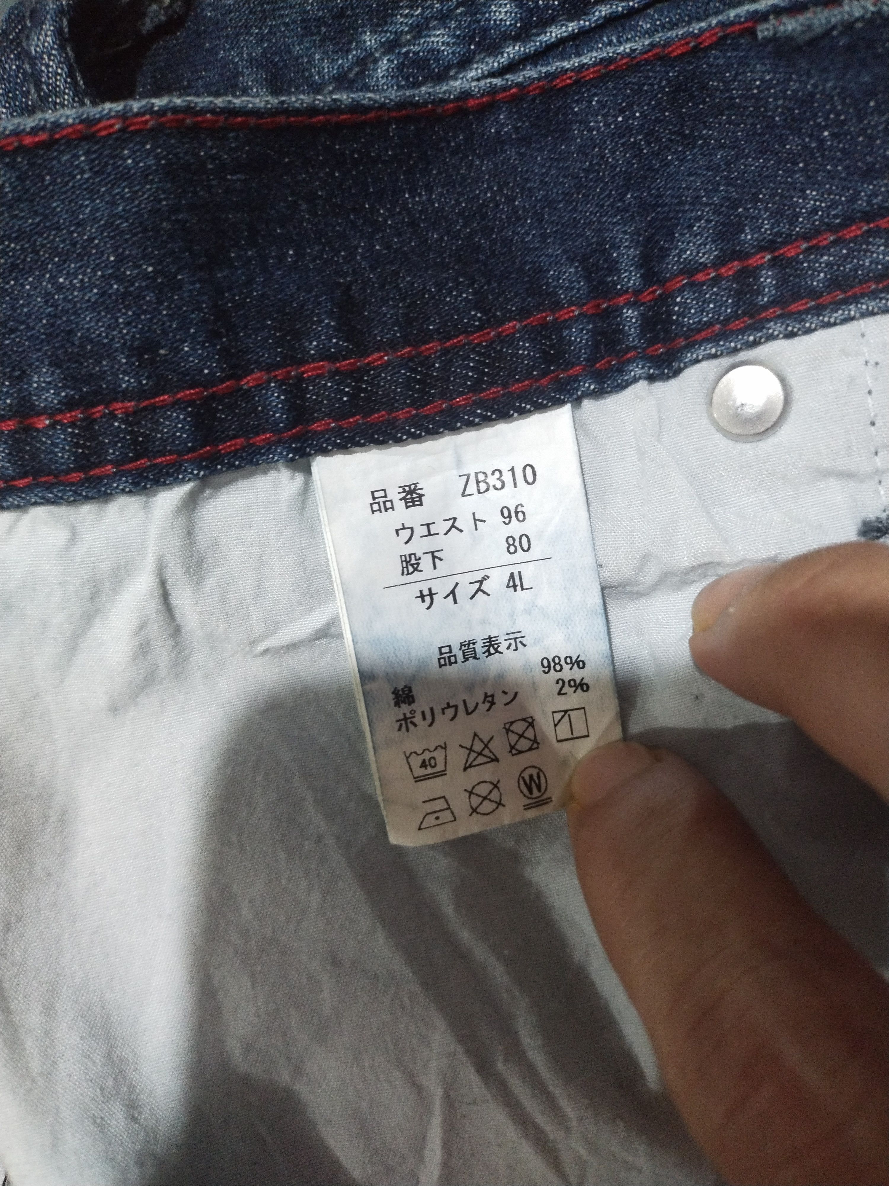 Other Jeans Blue B "Cargo Pants Design""Stretchable Sz 4L 37" Size US 37 - 14 Thumbnail