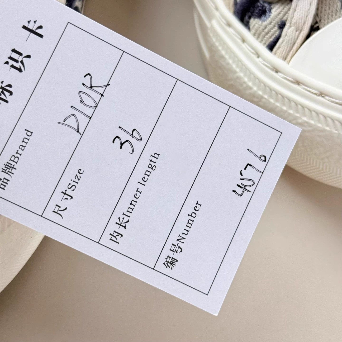 Dior Dior White Blue Embroidered Lace-Up Sneakers 36 99New Size US 5 / IT 35 - 8 Thumbnail