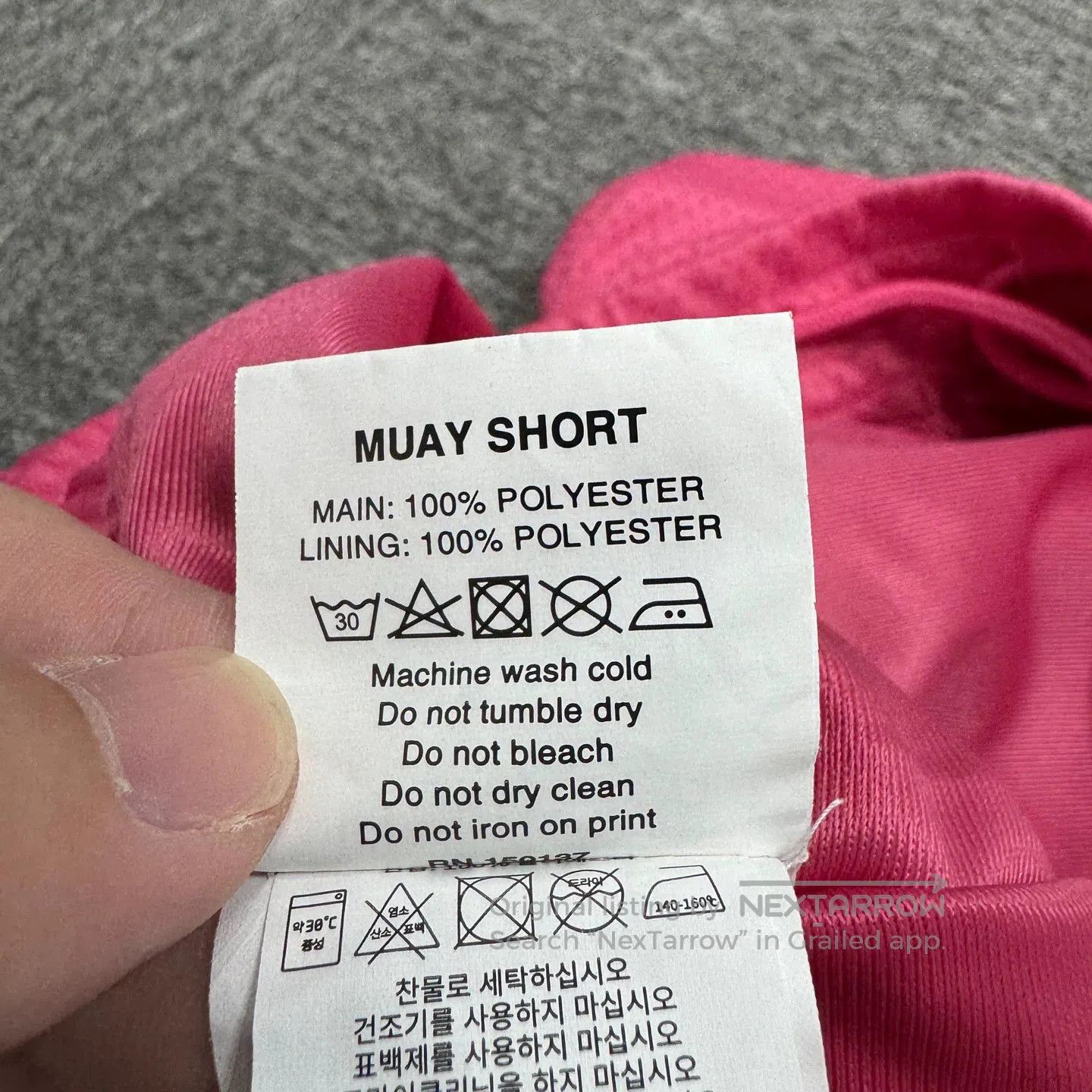 Palace Palace fw25 Mesh Shorts. Size US 40 / EU 56 - 3 Thumbnail