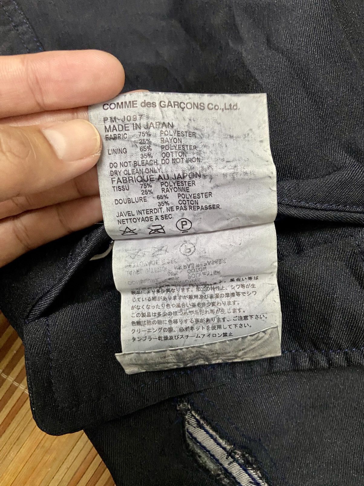 Comme des Garcons Homme Plus COMME DES GARCONS DISTRESSED BLAZER Size 36R - 19 Thumbnail
