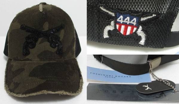 Roen Roar Swarovski cap Size ONE SIZE - 3 Thumbnail