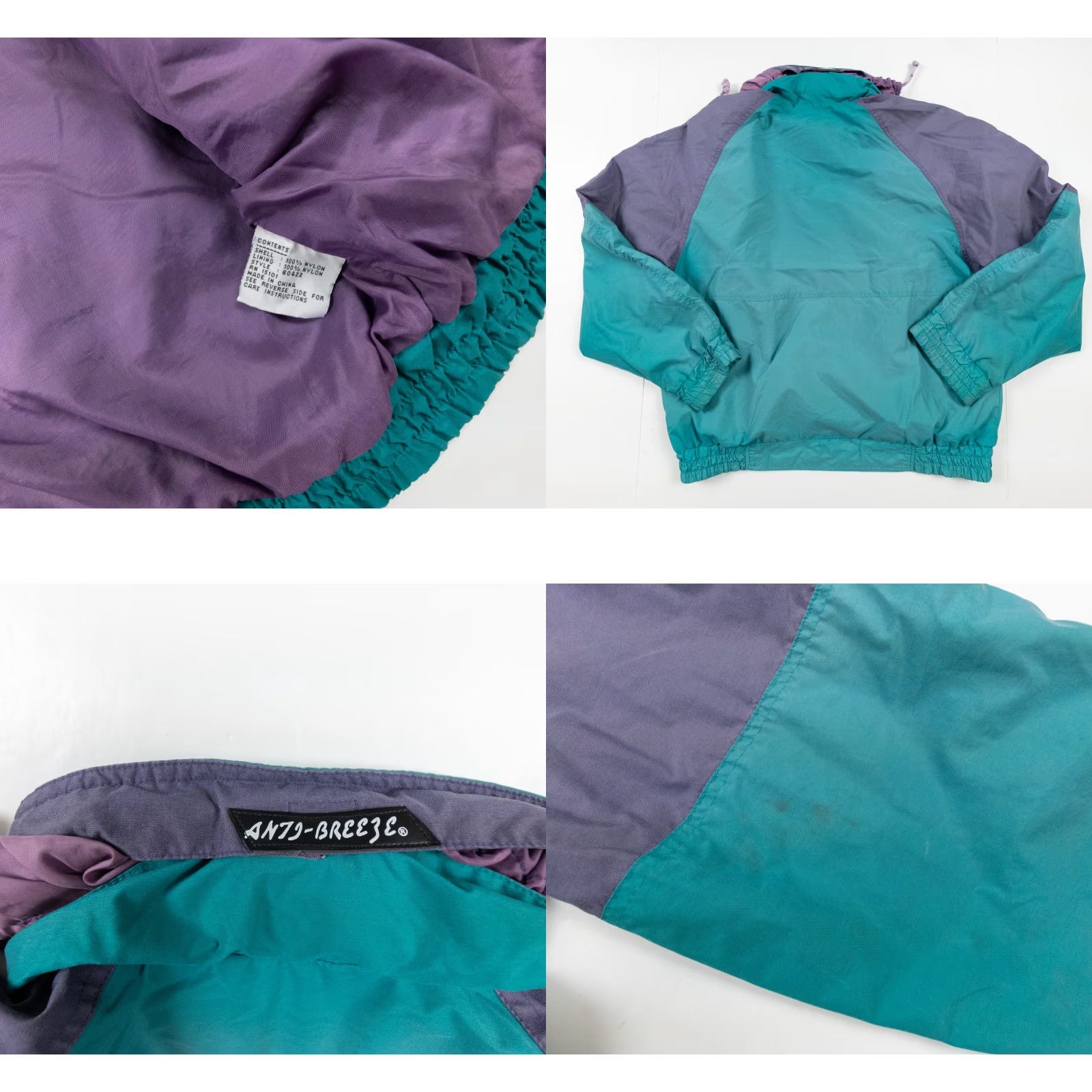 McGregor VINTAGE McGregor Jacket Adult Medium Green Full Zip Anti Breeze II Outerwear VTG - Windbreaker - Men's Jacket - Size M - Green - 90s/90s Style Size US M / EU 48-50 / 2 - 8 Thumbnail