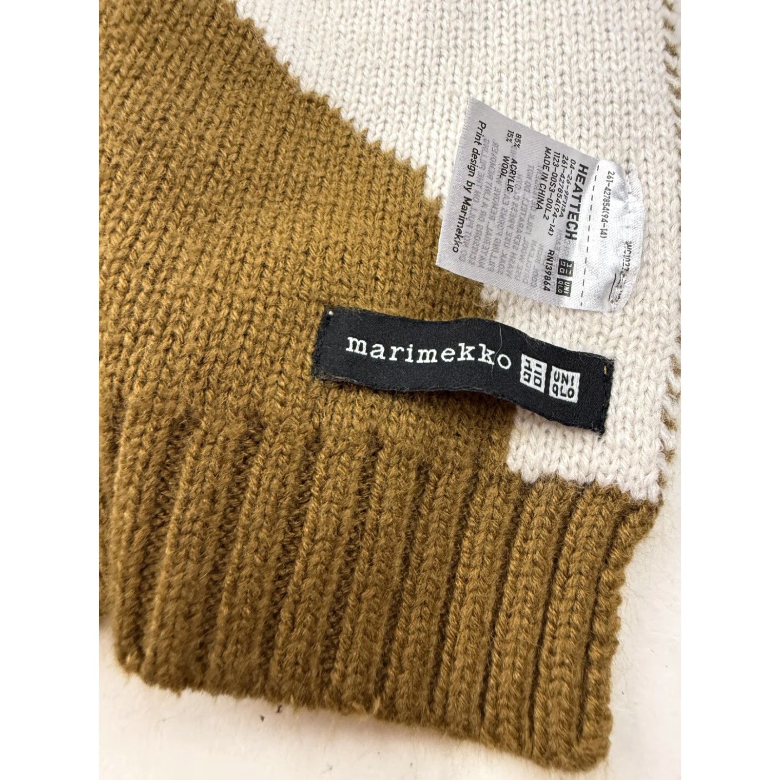 Marimekko Marimekko Scarf Womens One Size Brown Wool Knit Polka Dot Rectangle Uniqlo Size ONE SIZE - 2 Thumbnail