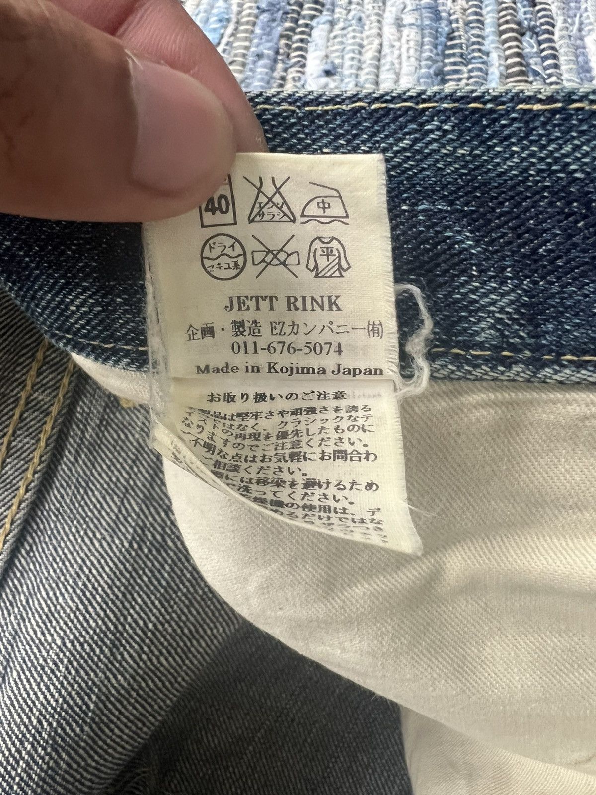 Samurai Jeans Vintage Jett Rink Texas 🇯🇵 Beautiful Fade Wear Selvaged Denim Size US 33 - 17 Thumbnail