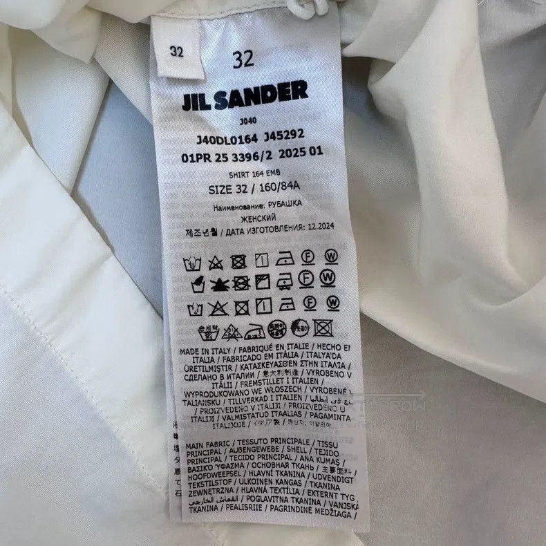 Jil Sander Jil Sander size 30 Beige suit Size S / US 4 / IT 40 - 4 Thumbnail