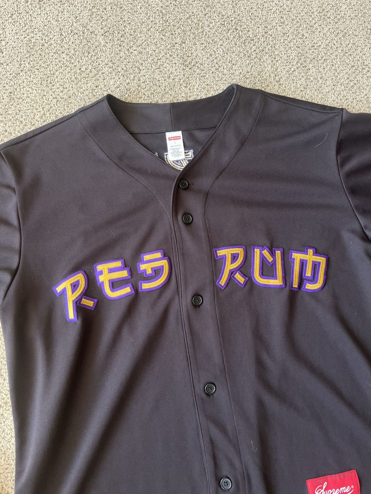 Supreme 2019 Supreme “Redrum” Jersey Size US L / EU 52-54 / 3 - 3 Thumbnail