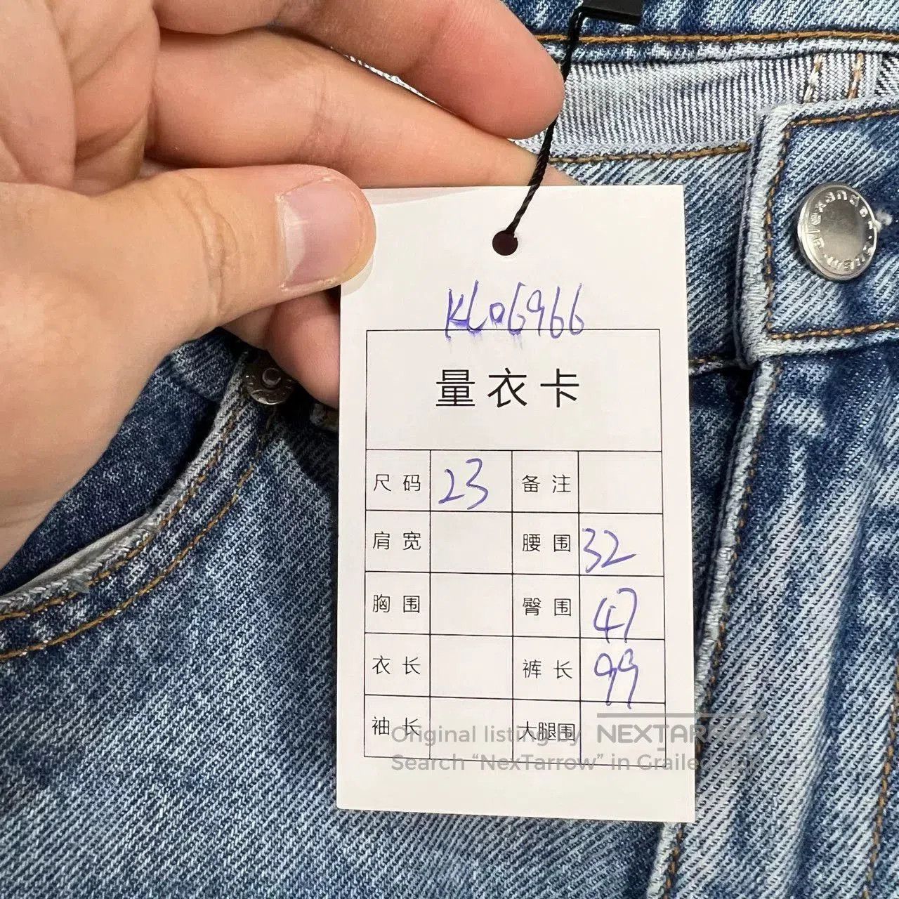 Alexander Wang Alexander Wang Asymmetric Washed Denim Pants. Size 23" - 6 Thumbnail