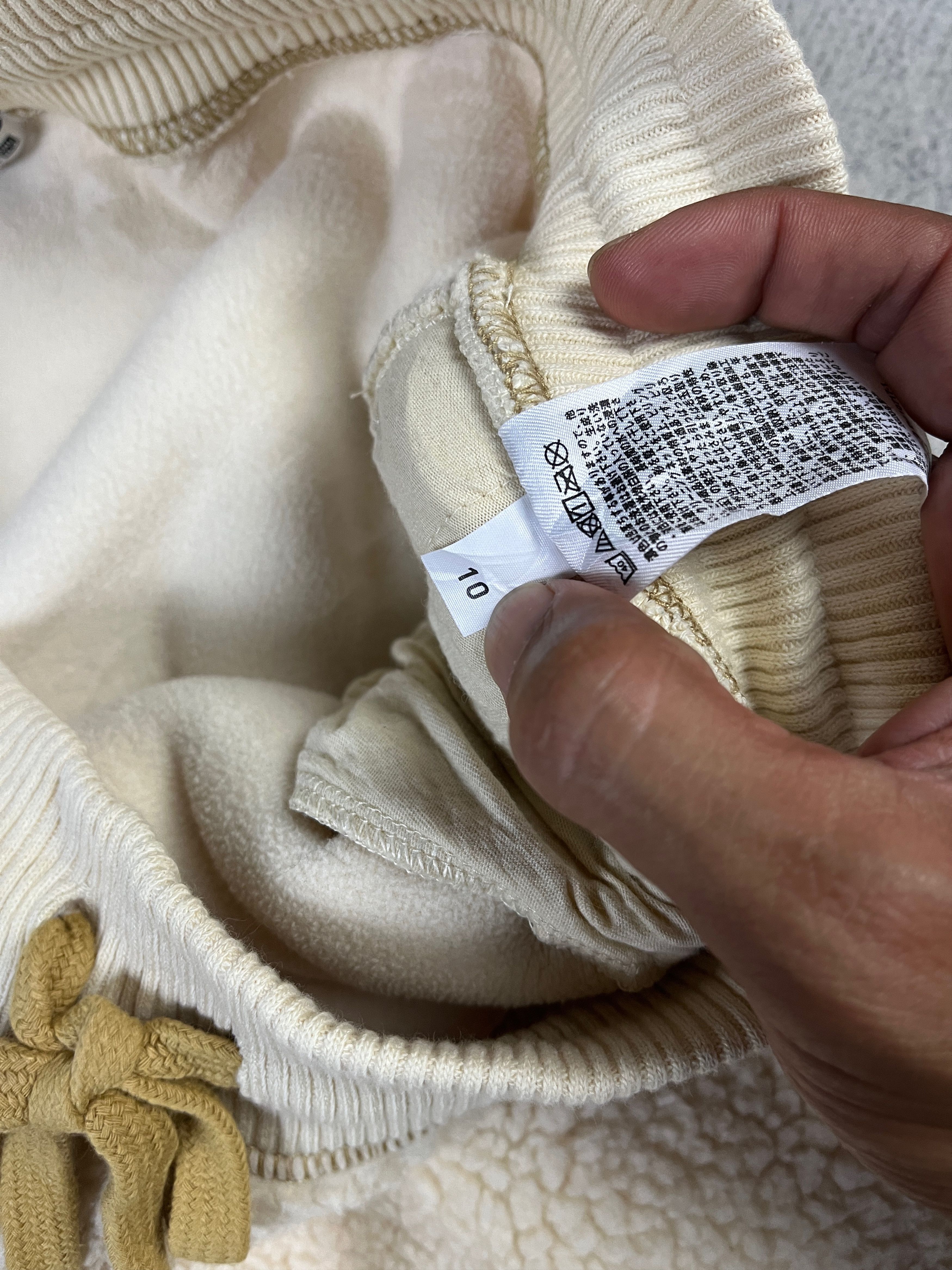 Japanese Brand J.W. Anderson X Uniqlo Fleece Sweatpants XL Size US 34 / EU 50 - 11 Thumbnail