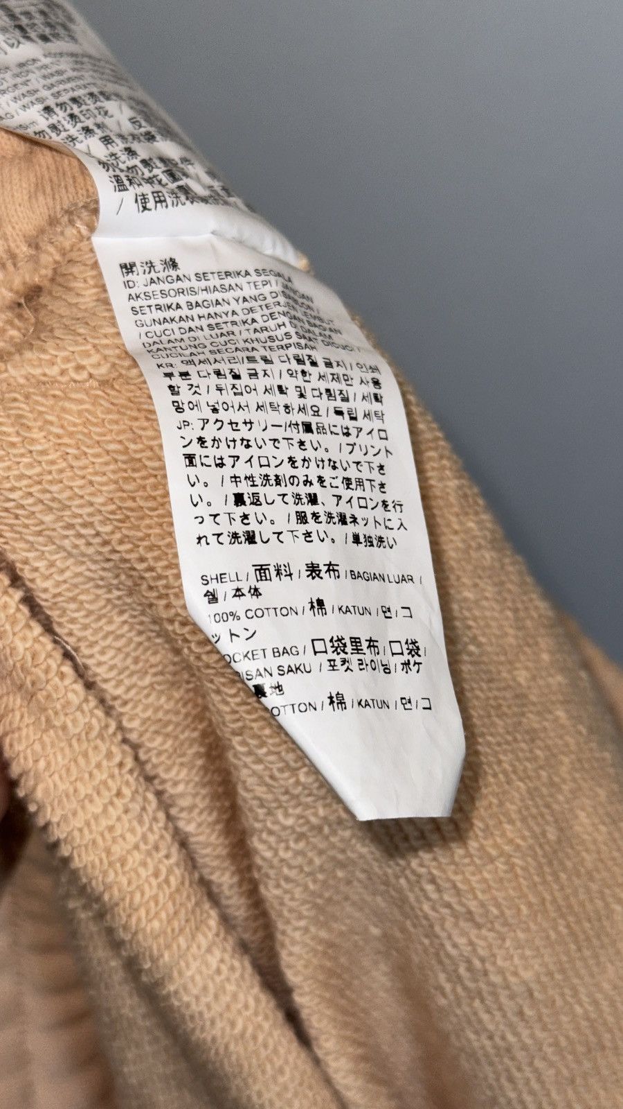KidSuper × Puma Puma x KidSuper Studios Thick Pants Size US 34 / EU 50 - 8 Thumbnail