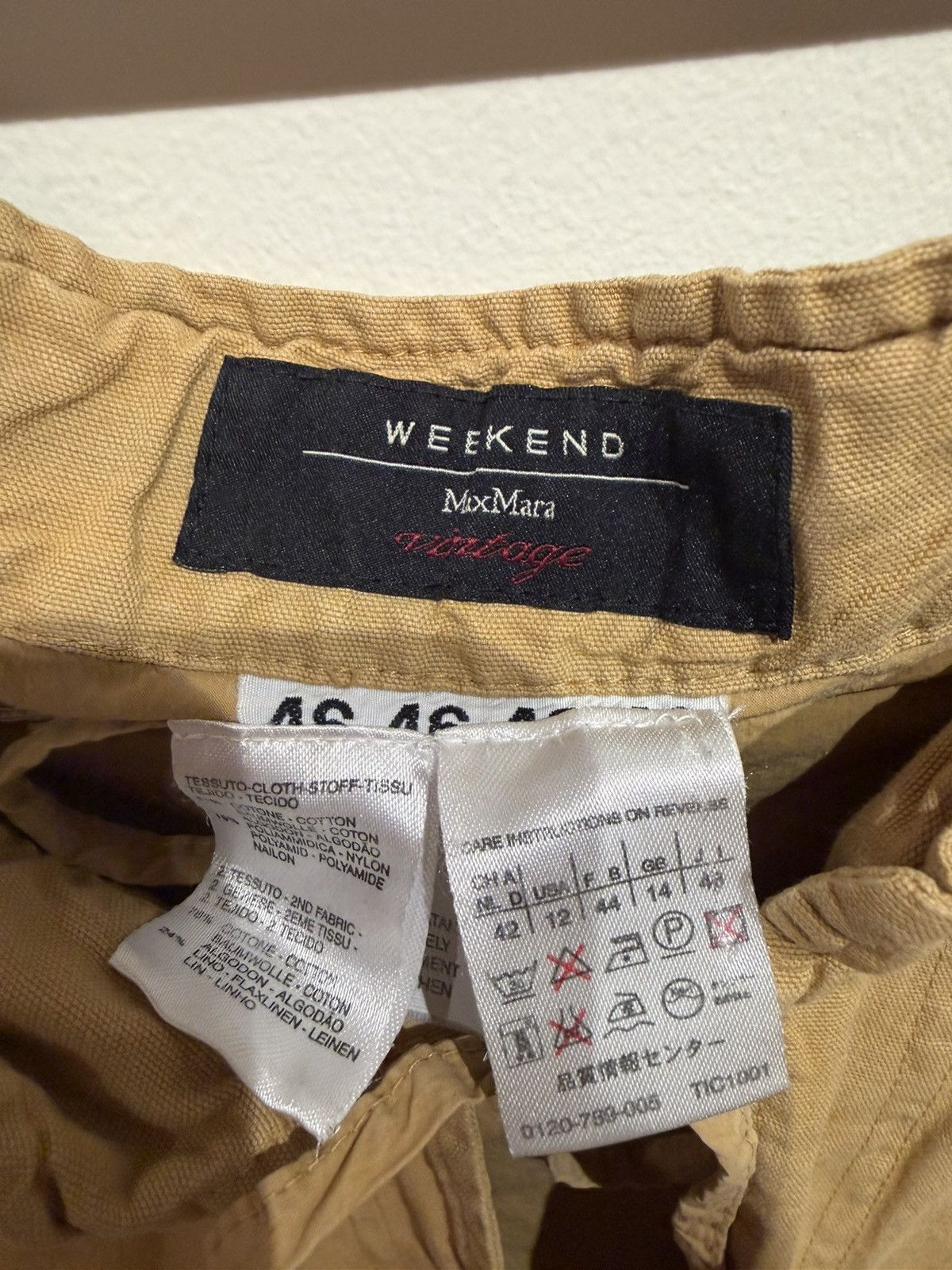 Weekend Max Mara Max Mara weekend Beige cargo skirt " #cargo #summer Size 29" - 6 Thumbnail