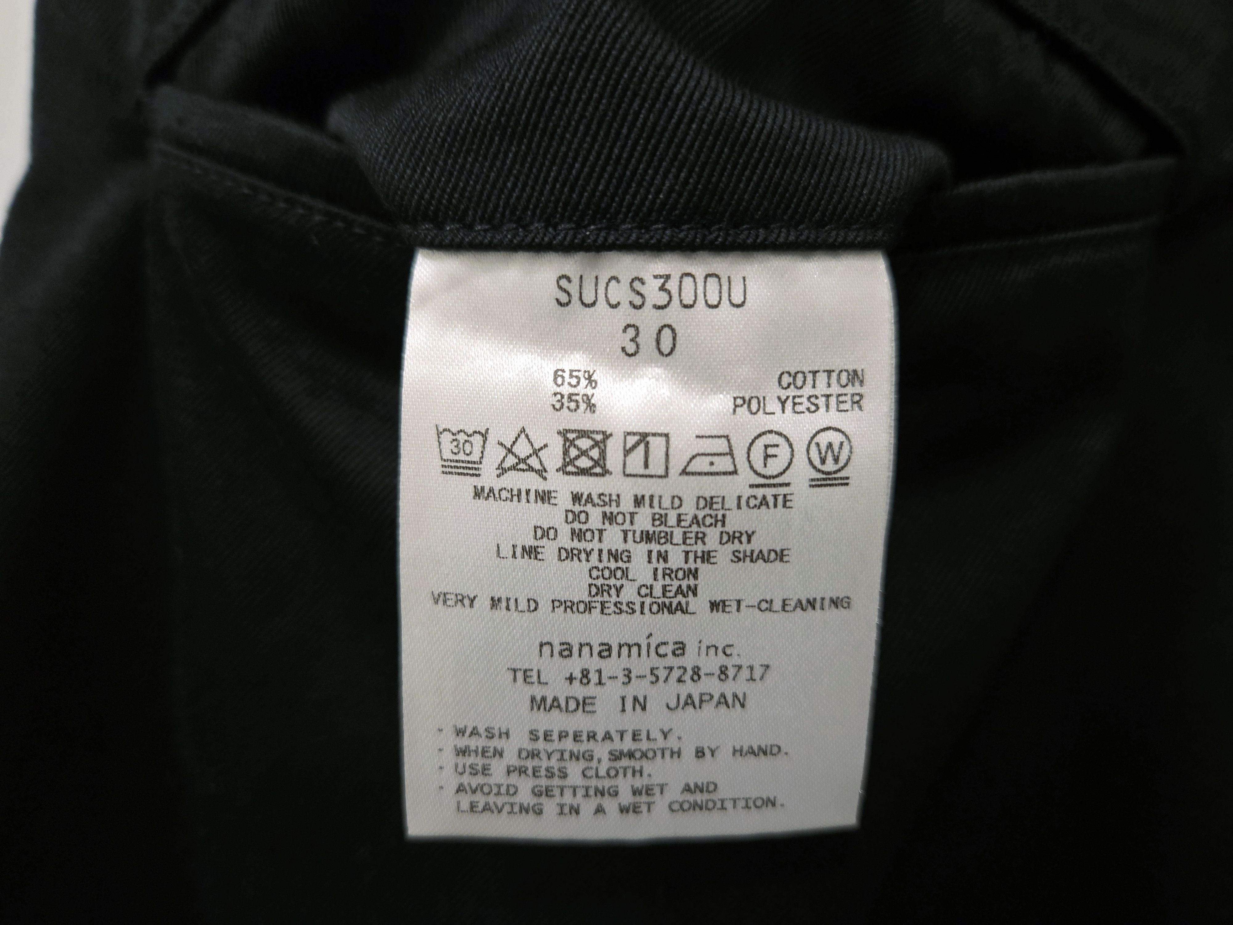 Nanamica Straight-leg Trousers Size US 30 / EU 46 - 8 Thumbnail