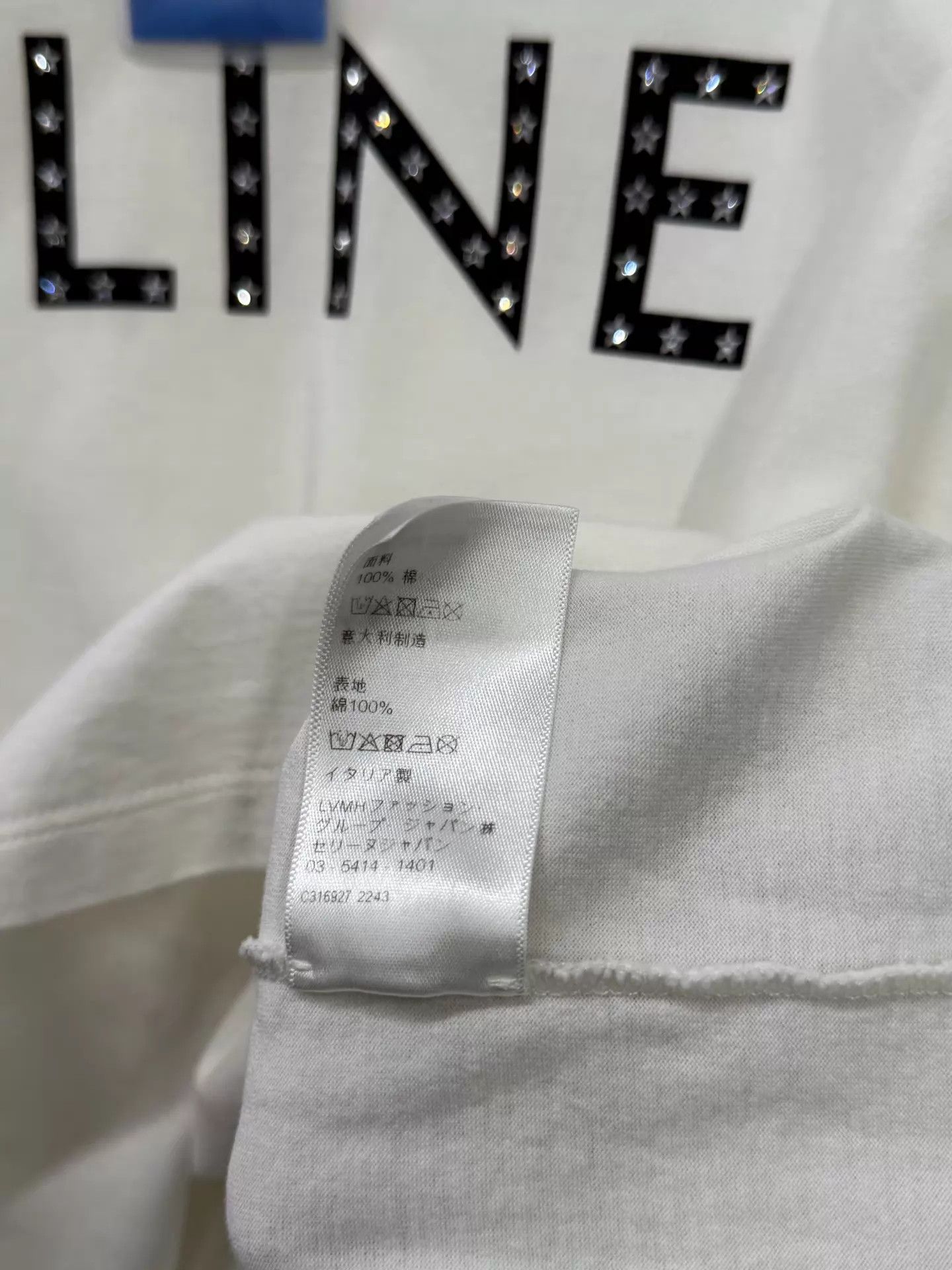 Celine Celine Classic Star Crystal White Short Sleeve Tee Size M / US 6-8 / IT 42-44 - 5 Thumbnail