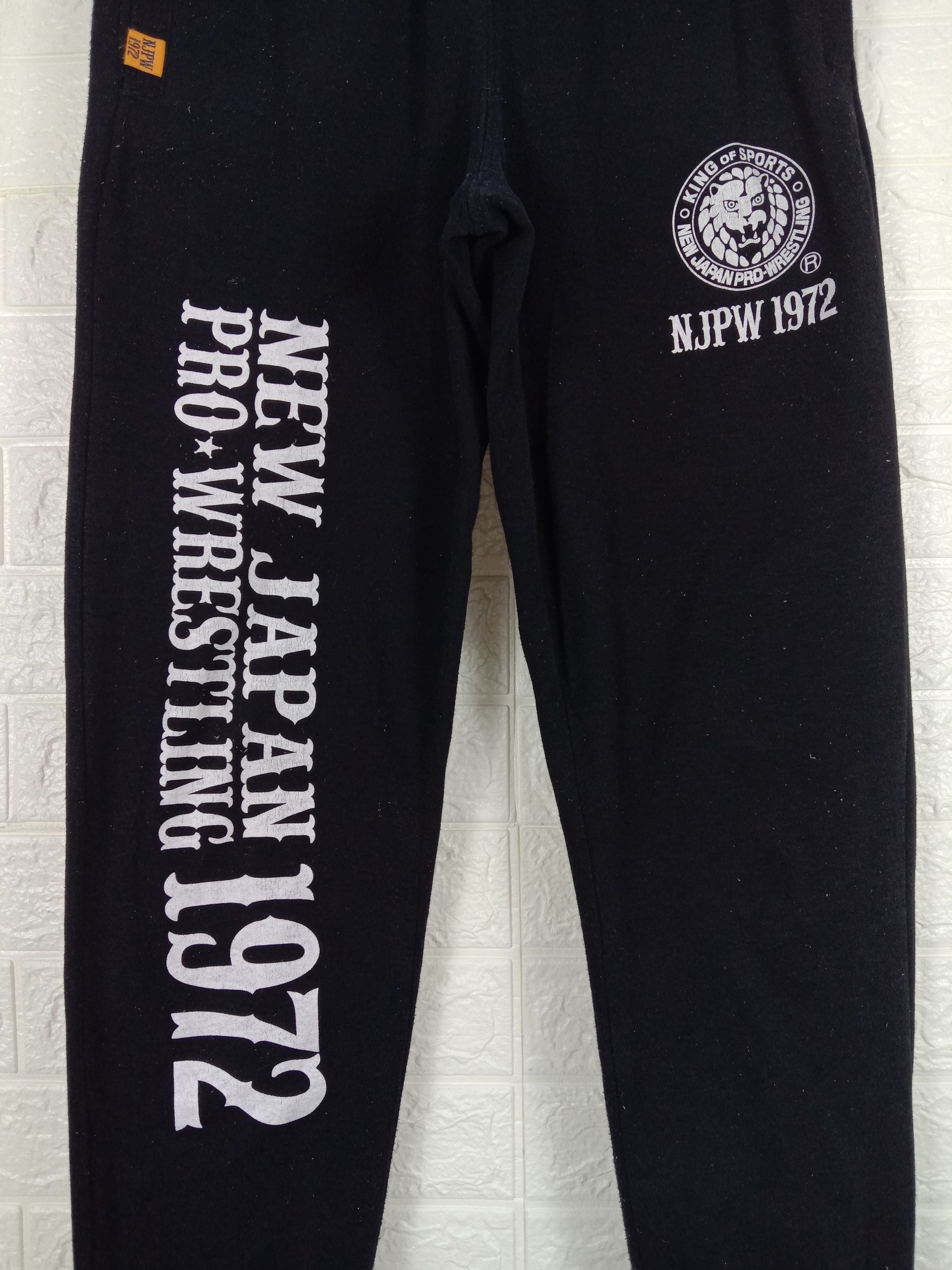 Japanese Brand Vintage New Japan Pro Wrestling 1972 Jogger Pants Size US 30 / EU 46 - 3 Thumbnail