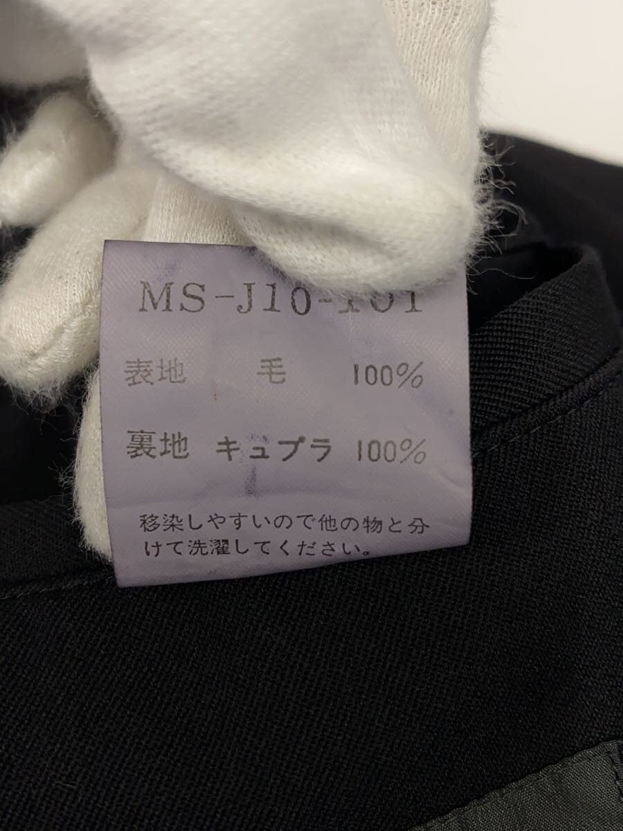 Yohji Yamamoto YOHJI YAMAMOTO/MS-J10-101 Tailored jacket Size US L / EU 52-54 / 3 - 5 Thumbnail