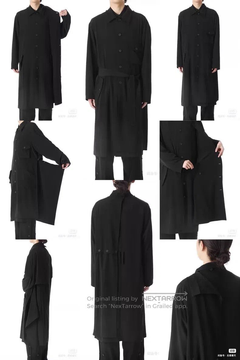 Yohji Yamamoto Yohji Yamamoto 21SS double-layer triacetate belt coat| Size US S / EU 44-46 / 1 - 6 Thumbnail