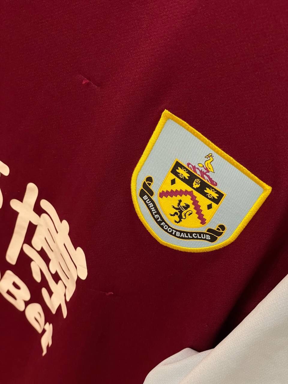 Other Umbro West Ham United Soccer Jersey Size US XL / EU 56 / 4 - 8 Thumbnail