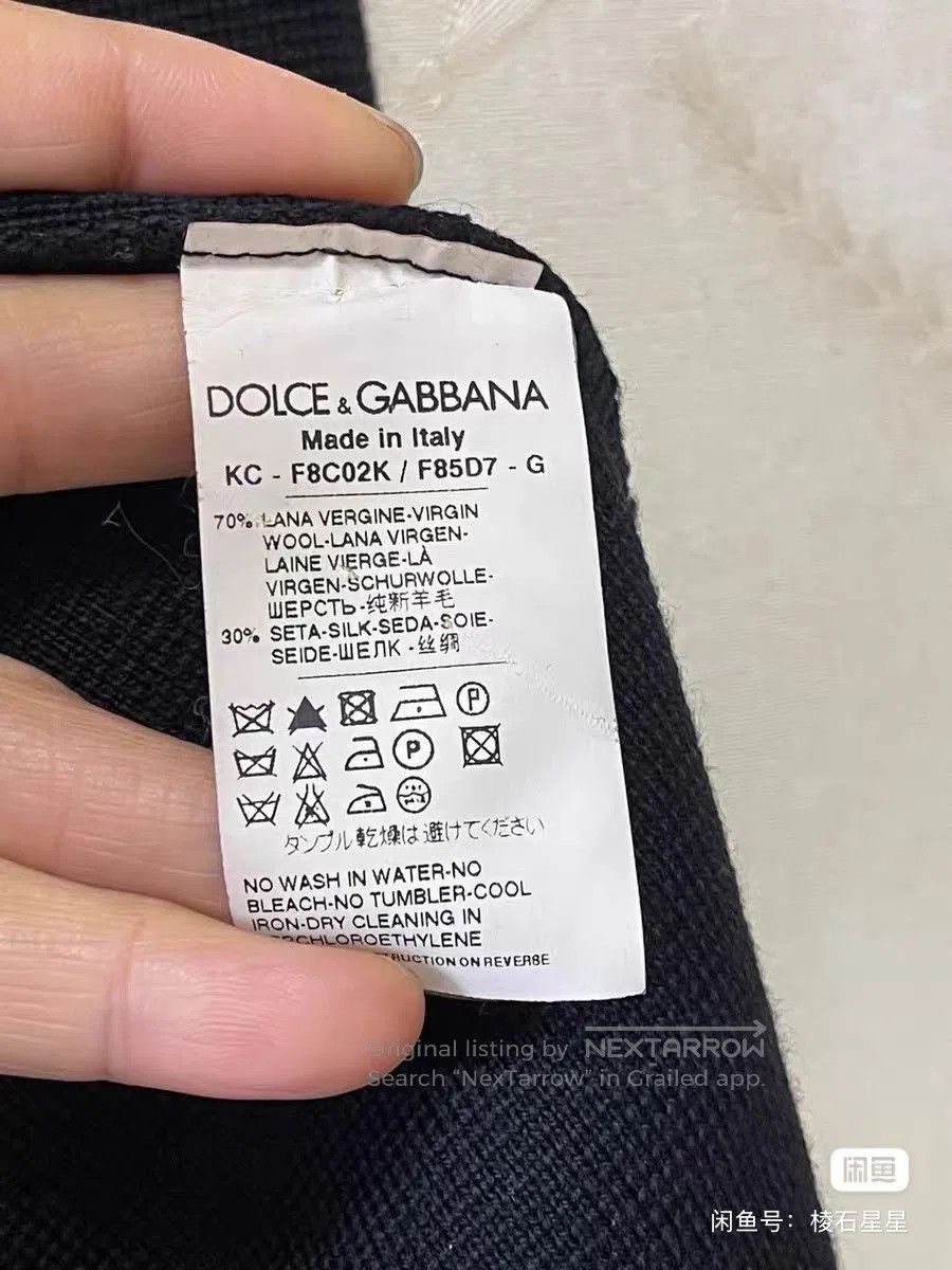 Dolce & Gabbana DG Wool Silk Chanel-style Coat. Size M / US 6-8 / IT 42-44 - 3 Thumbnail