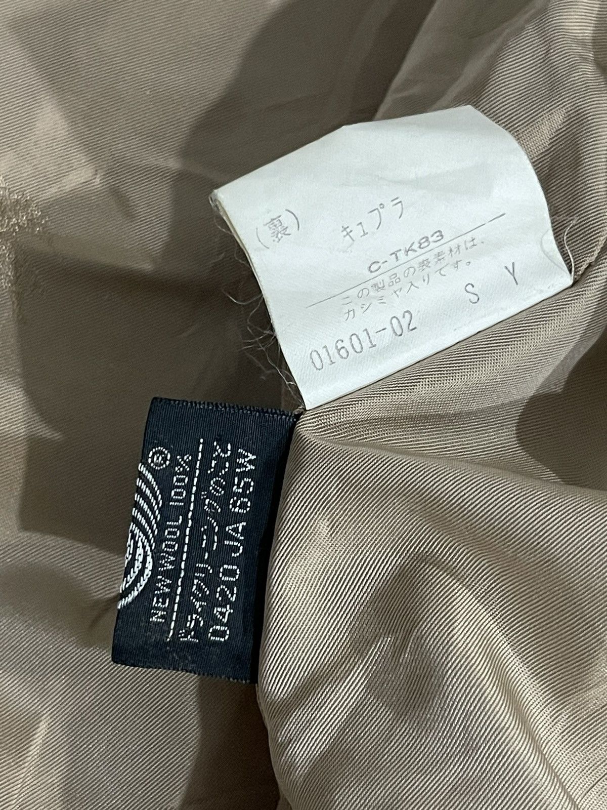 Burberry × Vintage Vintage Burberrys Wool Long Jacket Size US L / EU 52-54 / 3 - 16 Thumbnail