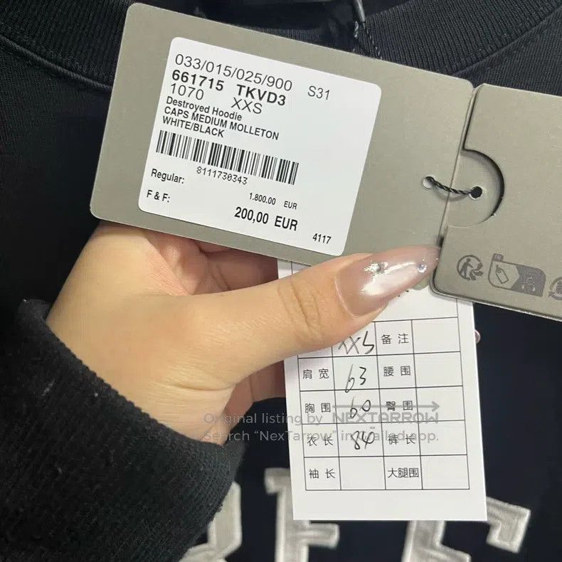 Balenciaga Balenciaga short sleeves Size US XXS / EU 40 - 4 Thumbnail