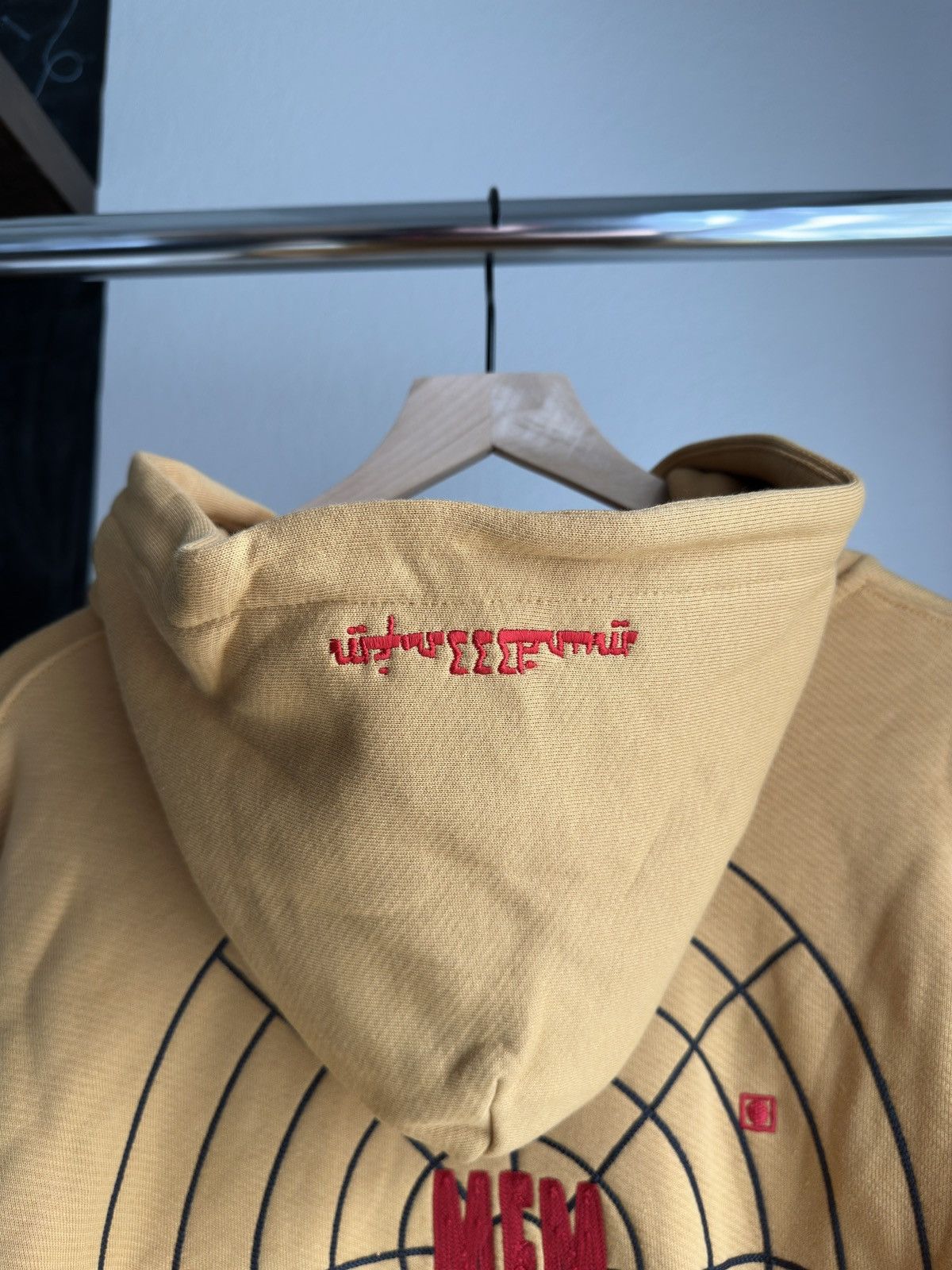 murd333r.fm Peacemaker V2 Zip Up Hoodie Beige Size US XL / EU 56 / 4 - 6 Thumbnail