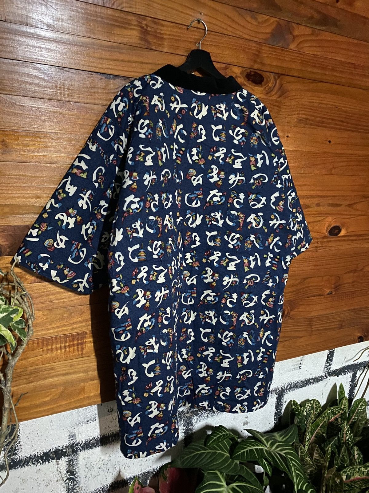Japanese Brand Vintage Japanese Hanten Jacket – Traditional Quilted Kimono Size US M / EU 48-50 / 2 - 12 Thumbnail