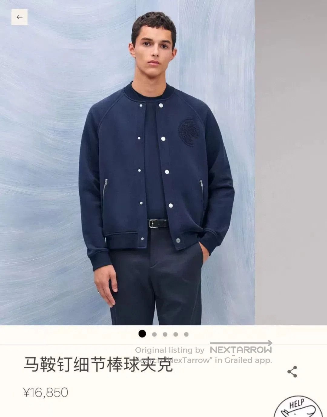 Hermes Hermes Men's Baseball Jacket. Size US M / EU 48-50 / 2 - 4 Thumbnail