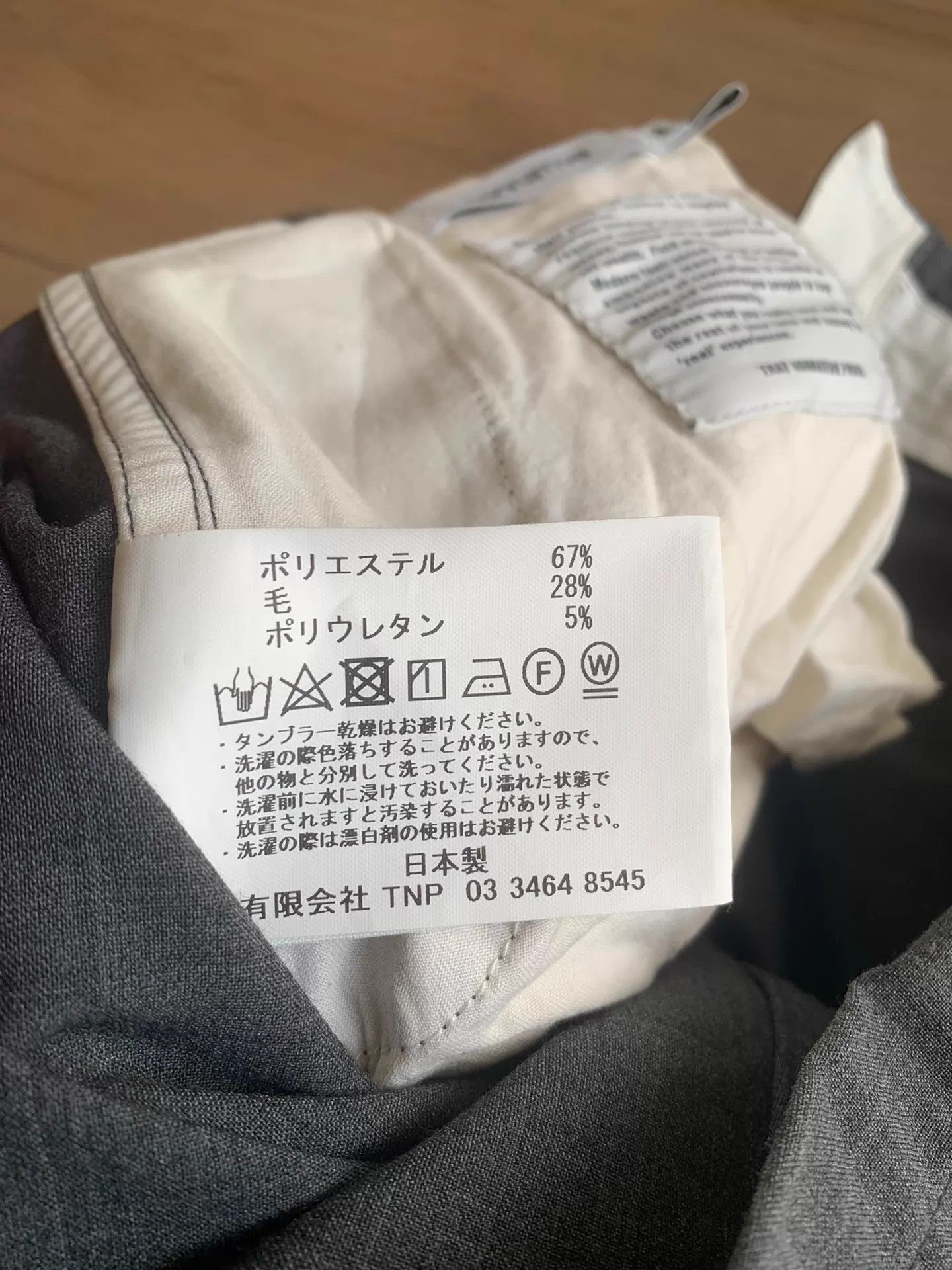 Nonnative Gray Pleated Shorts with Drawstring - Size 34 Size US 34 / EU 50 - 5 Thumbnail