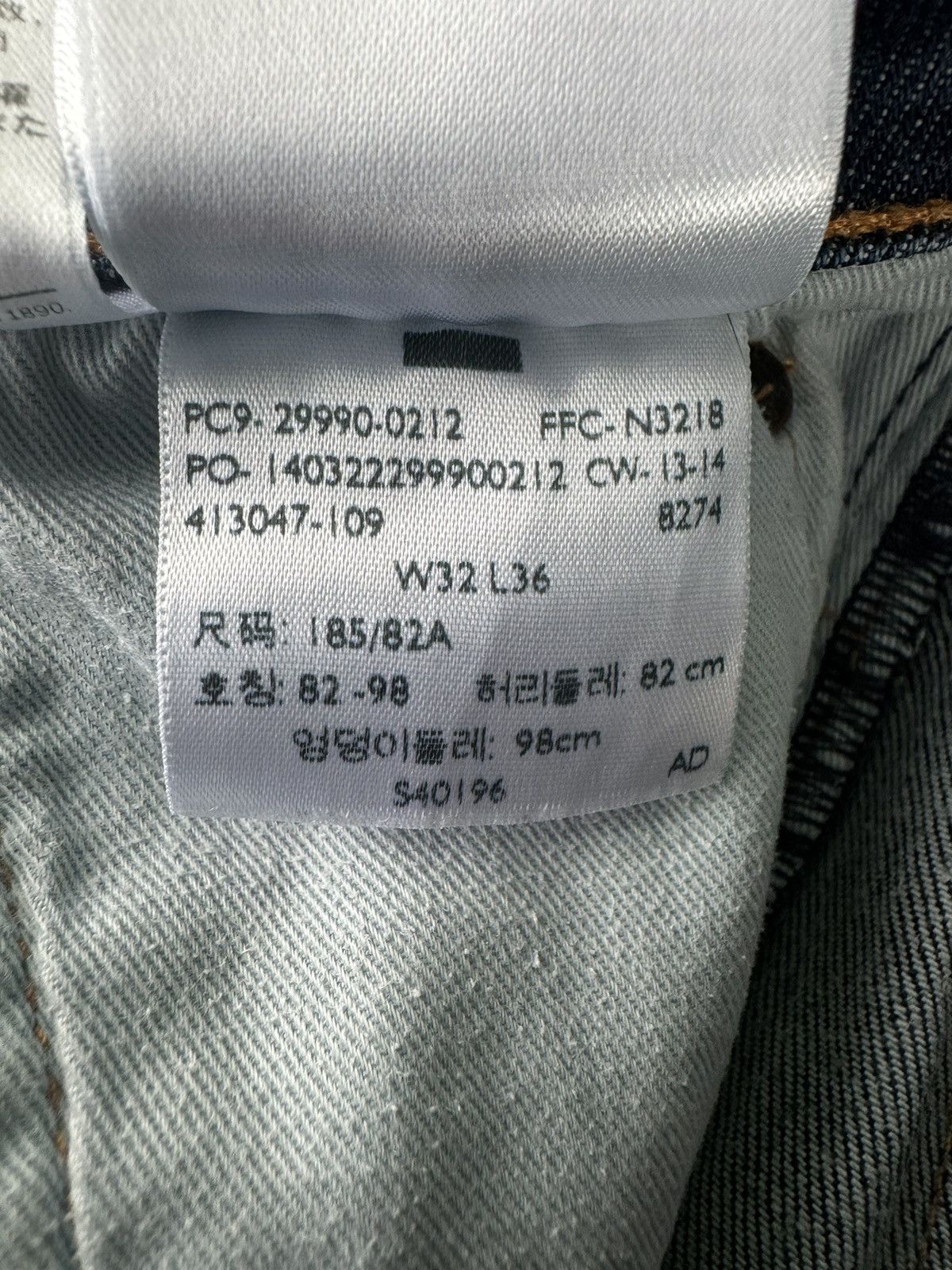 Levi's Levi’s 504 Regular Straight Denim Jeans Size US 32 / EU 48 - 13 Thumbnail