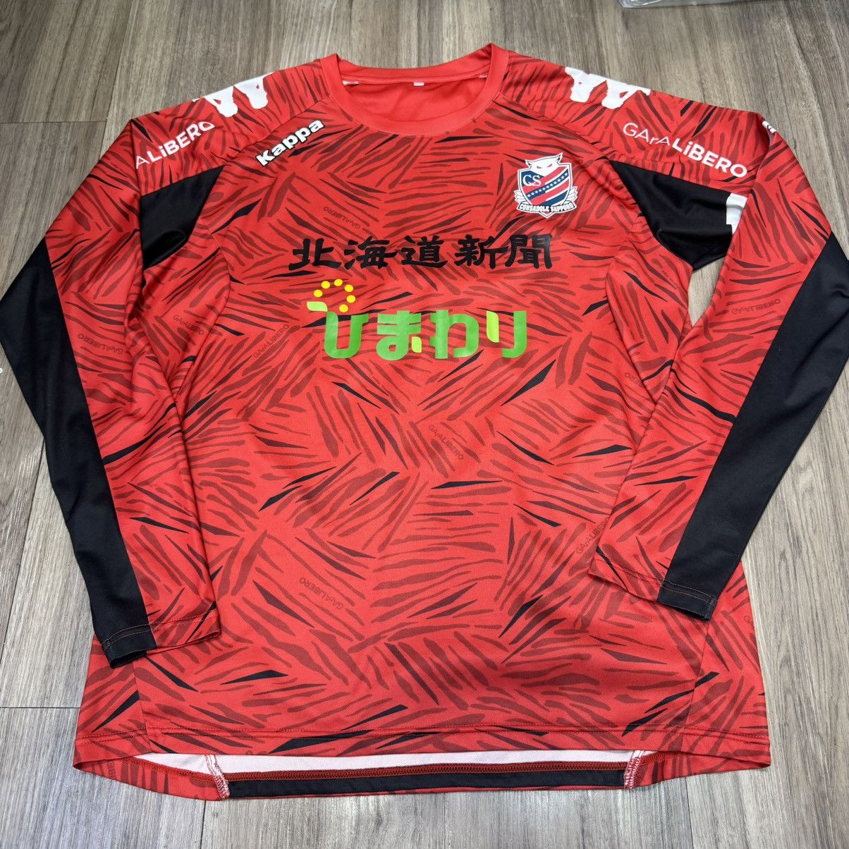 Kappa Hokkaido Consadole Sapporo Longsleeves training jersey Size US L / EU 52-54 / 3 - 1 Thumbnail
