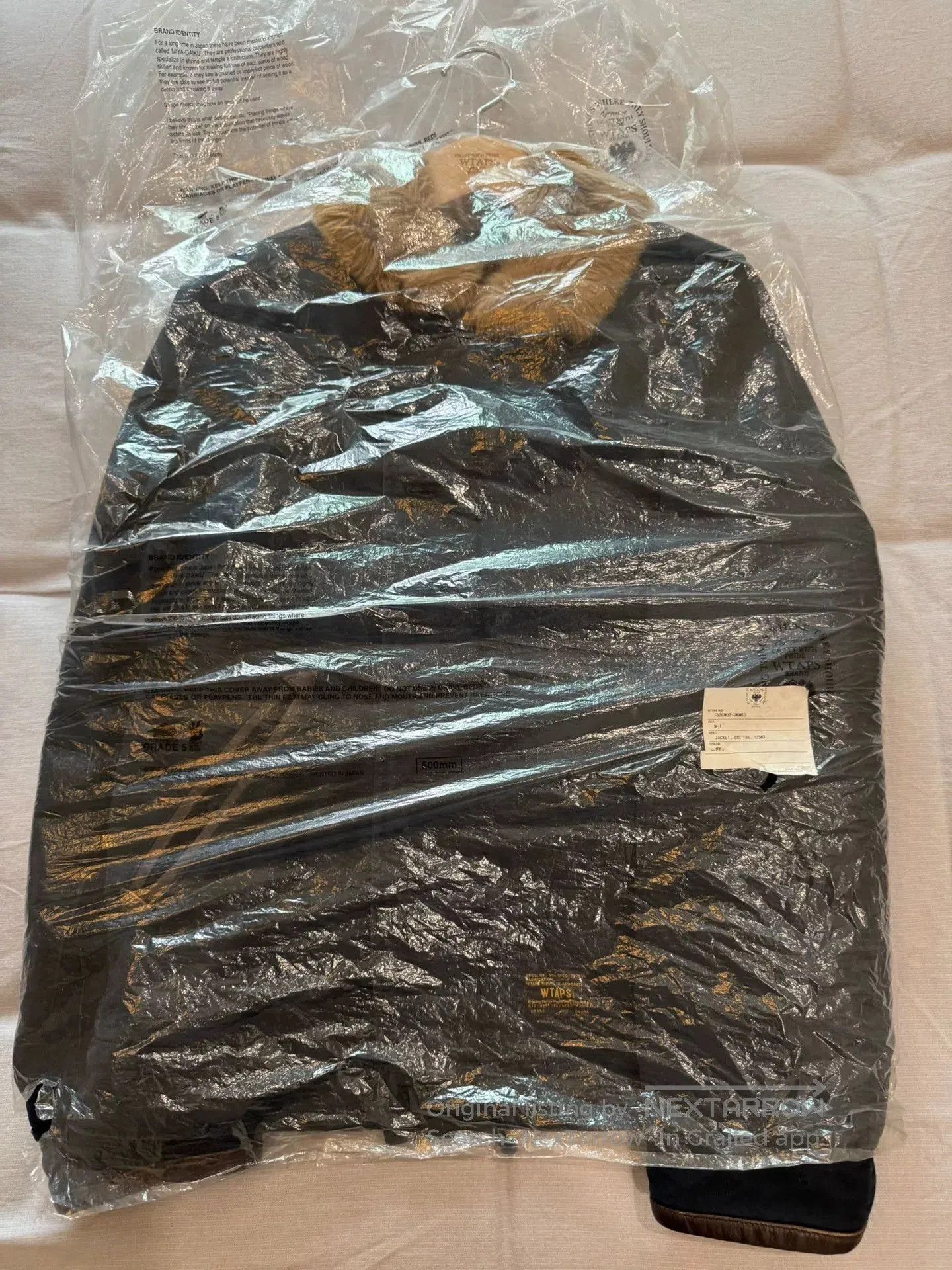 Wtaps 15AW WTAPS N1 Jacket. Size US S / EU 44-46 / 1 - 2 Thumbnail