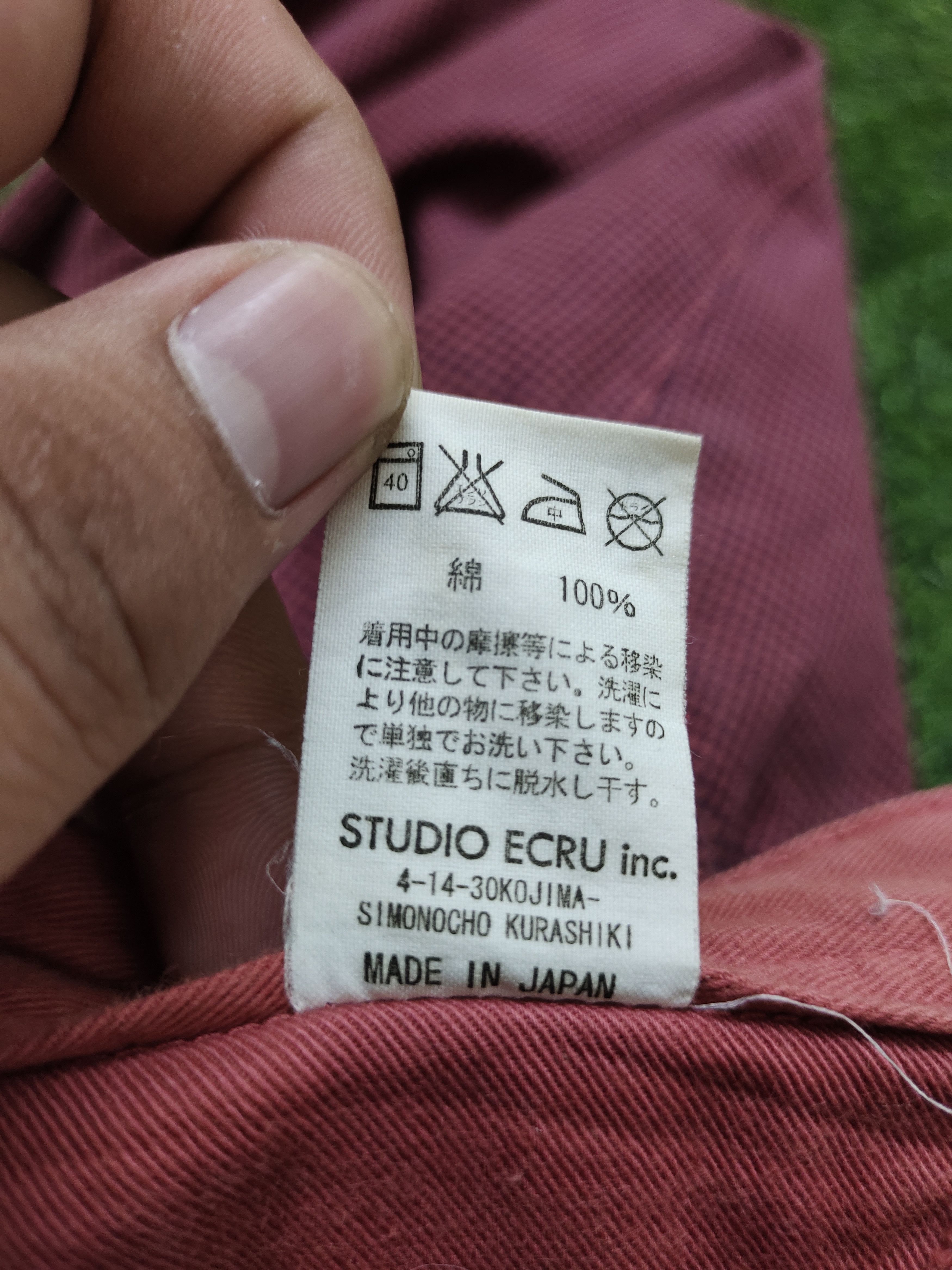 Comme des Garcons × Undercover Japanese Brand Studio Ecru Experimental Military Style Pants Size US 32 / EU 48 - 18 Thumbnail