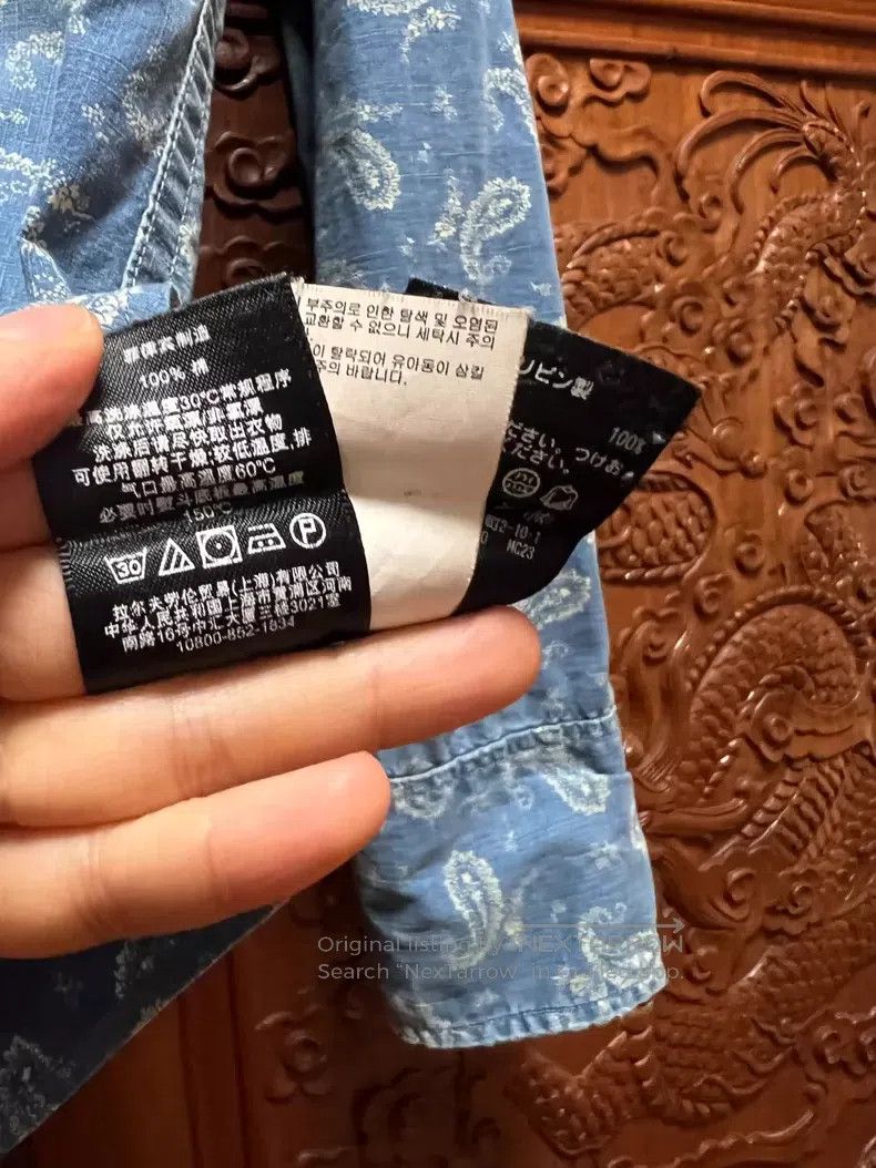 RRL Ralph Lauren RRL Ralph Lauren Cashew flower denim shirt Size US XS / EU 42 / 0 - 4 Thumbnail