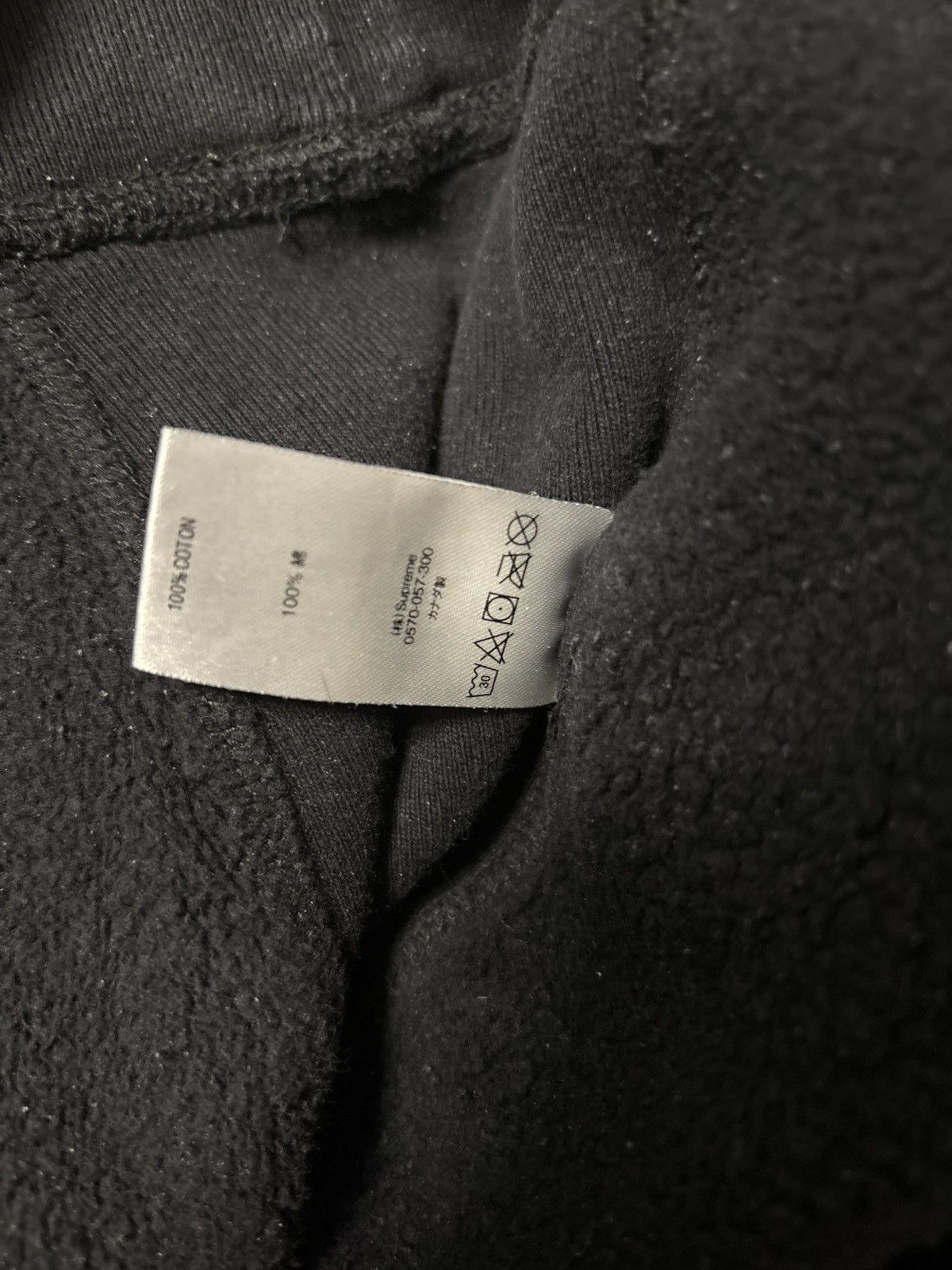 Supreme Supreme S Logo FW20 Size US S / EU 44-46 / 1 - 6 Thumbnail